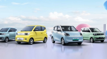 Wuling Hongguang MINI EV