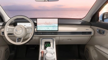 Wuling Bingguo S 2025.