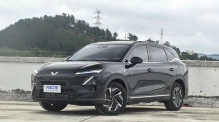 Wuling Xingguang S 2025
