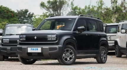 Новый кроссовер Baojun Yueye Plus 2026
