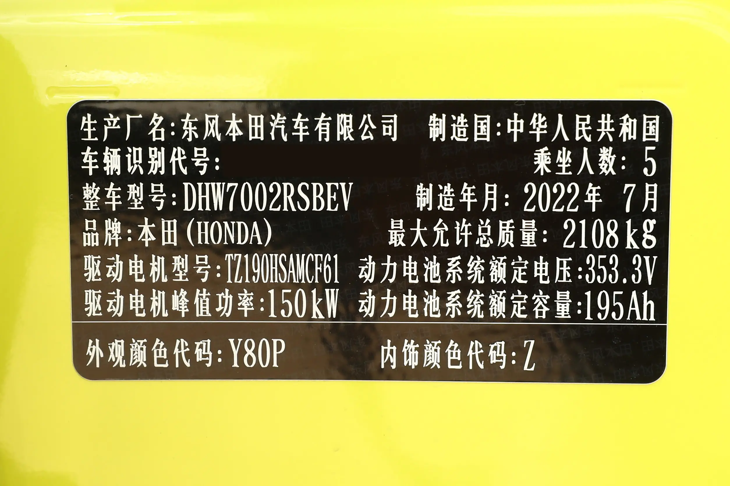 ba498795573d05d8fda93f2d1b4f122b~2508x0.webp