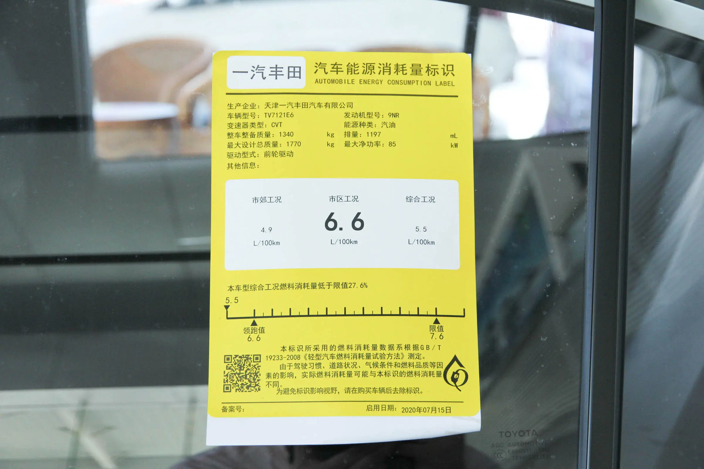 495c7c602ddfa3f1fa2777b2f3985598~2508x0.webp