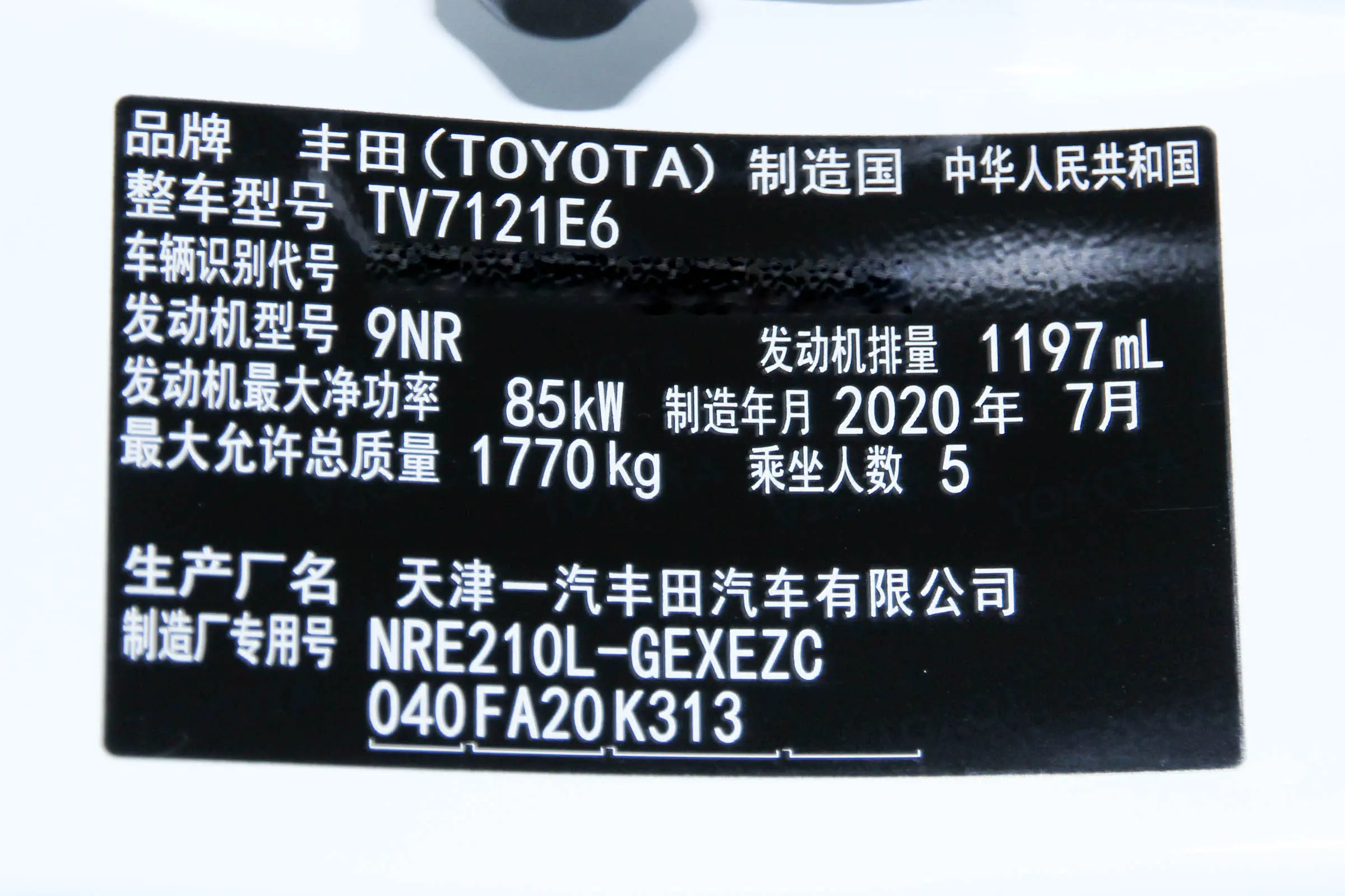 e0952b3477a72260ad71217524a27a61~2508x0.webp