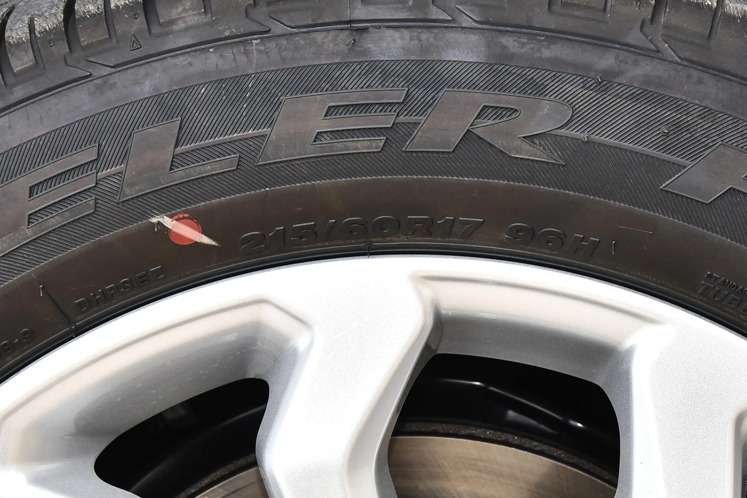 1cbce2824a278b850d28124ce95d8617~2508x0.webp