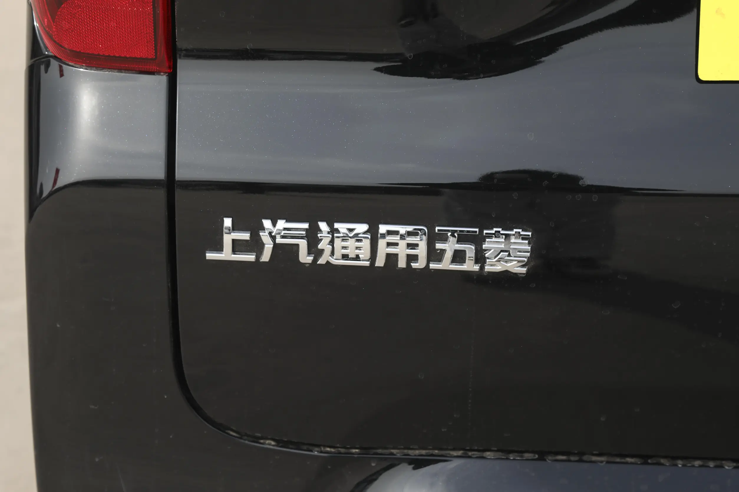 c197a36172993798586c9b63a68578ae~2508x0.webp
