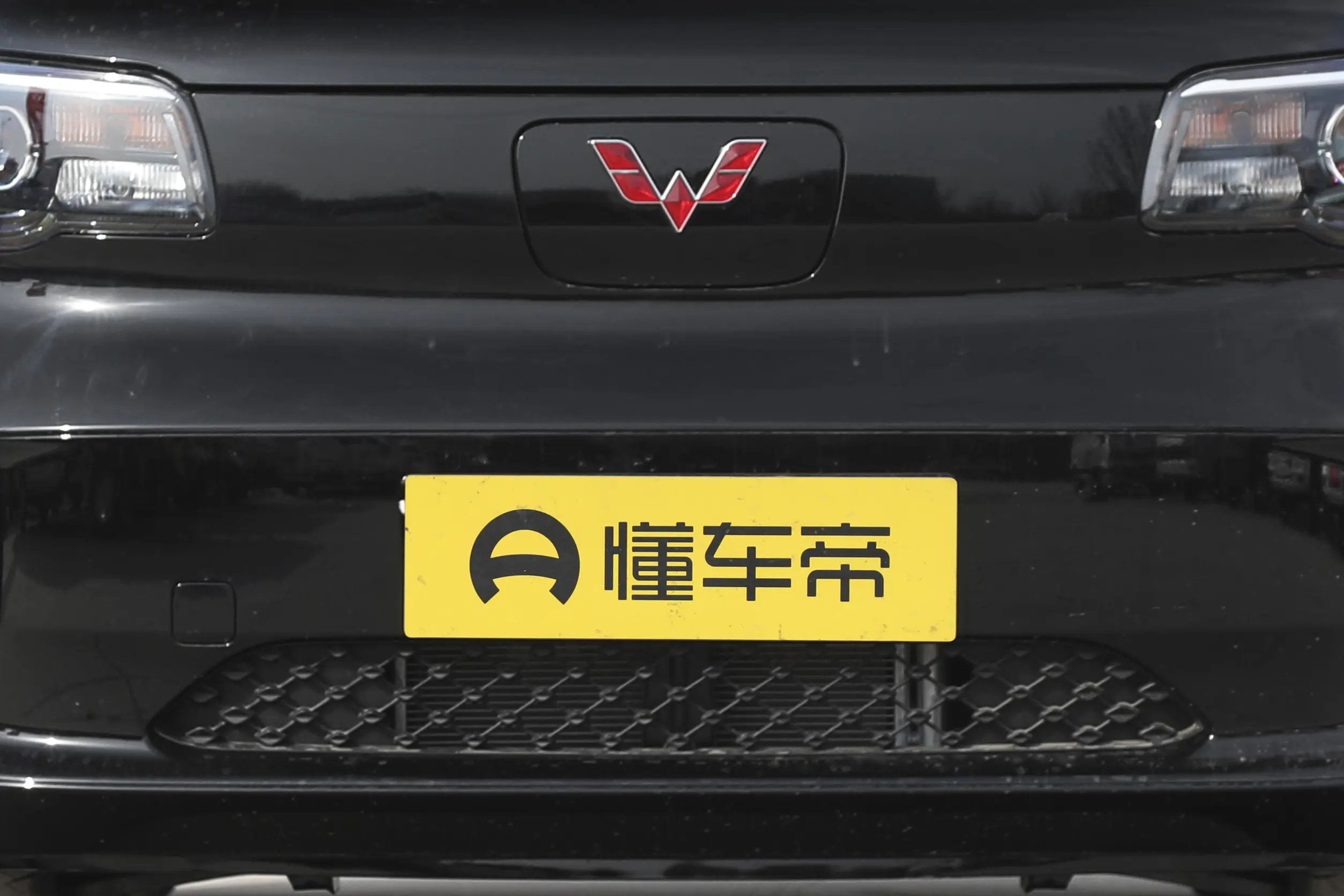 ef421b3d3a7e12674c95e5225774f197~2508x0.webp