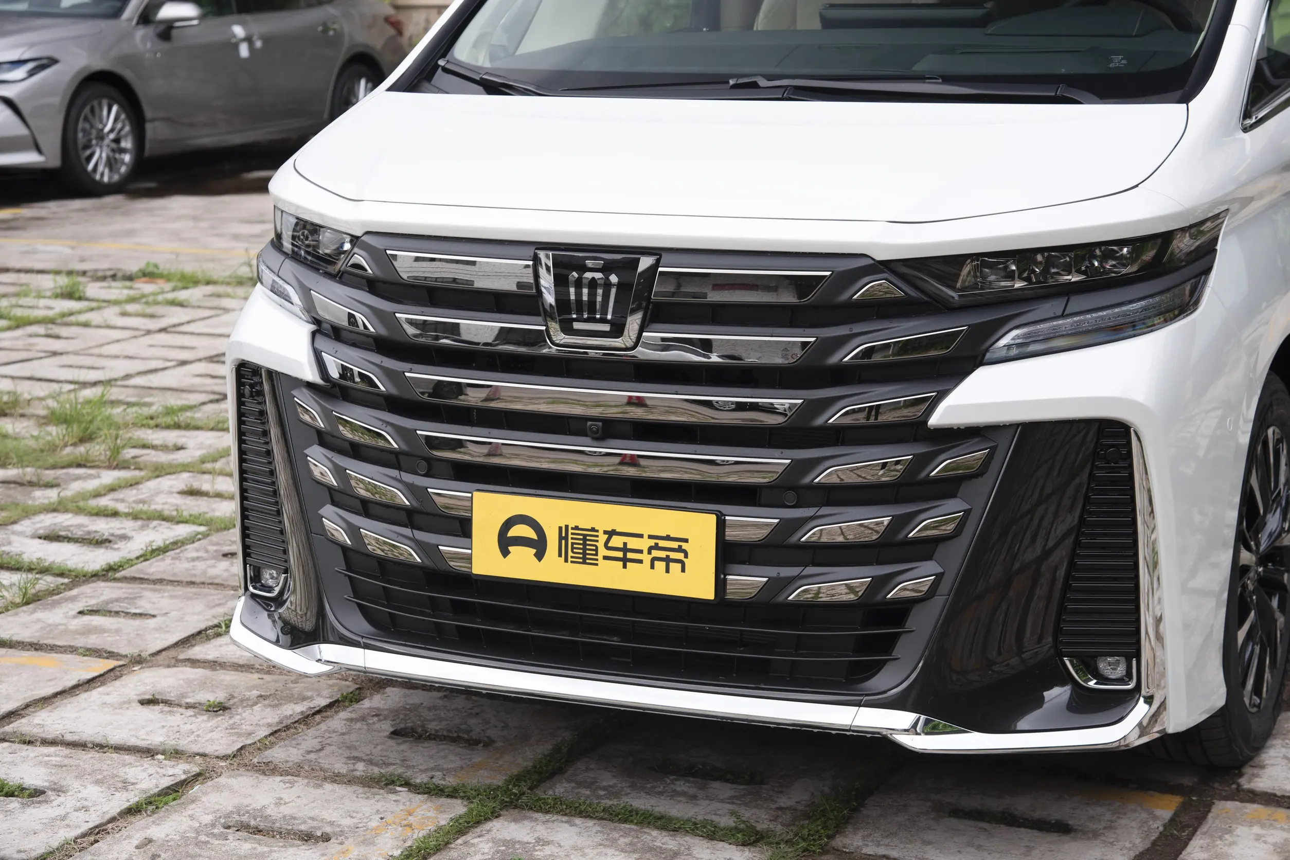 2f532bac125479e10774508087a79703~2508x0.webp