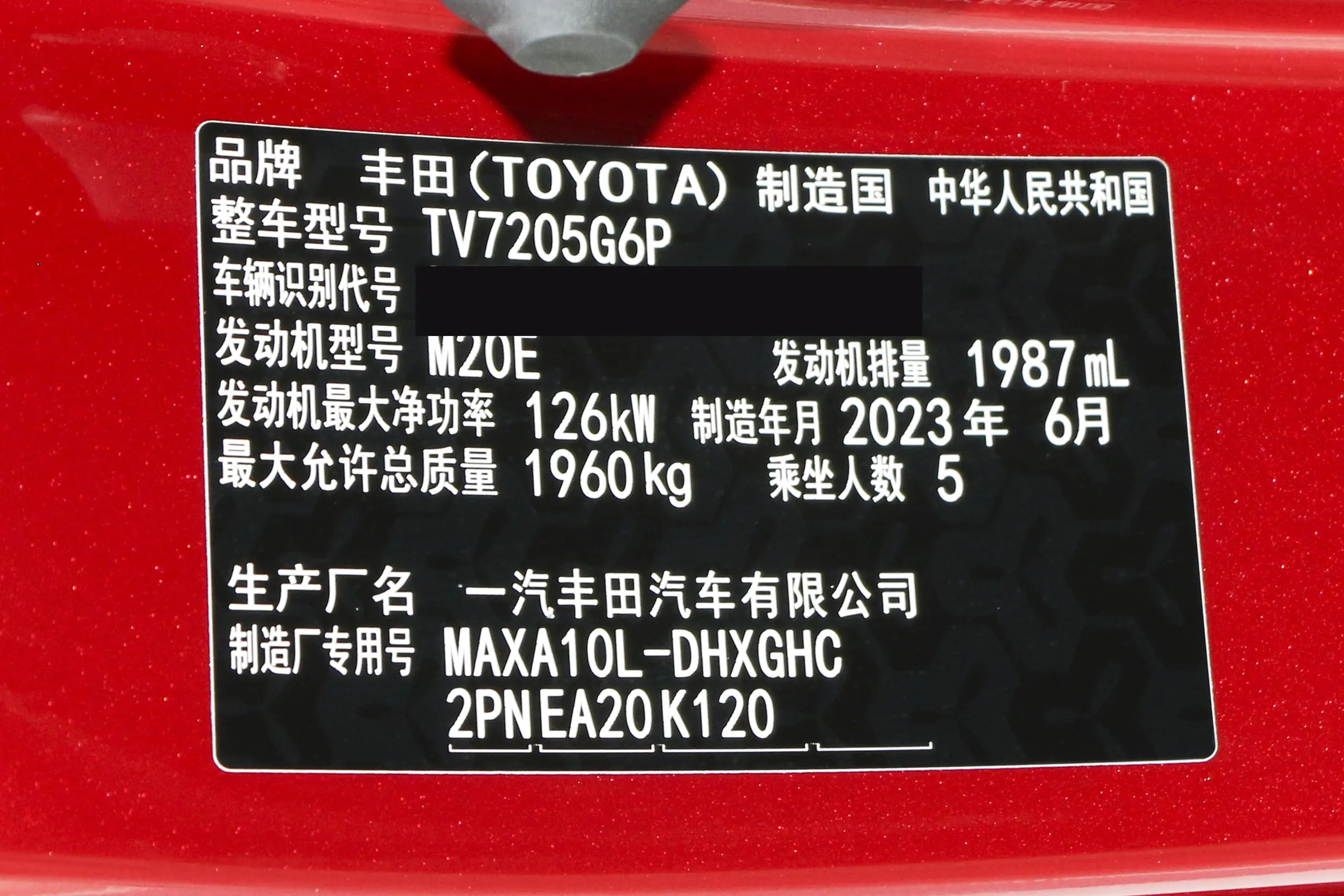 3f39c3070591566af409954f5b9ae2e6~2508x0.webp