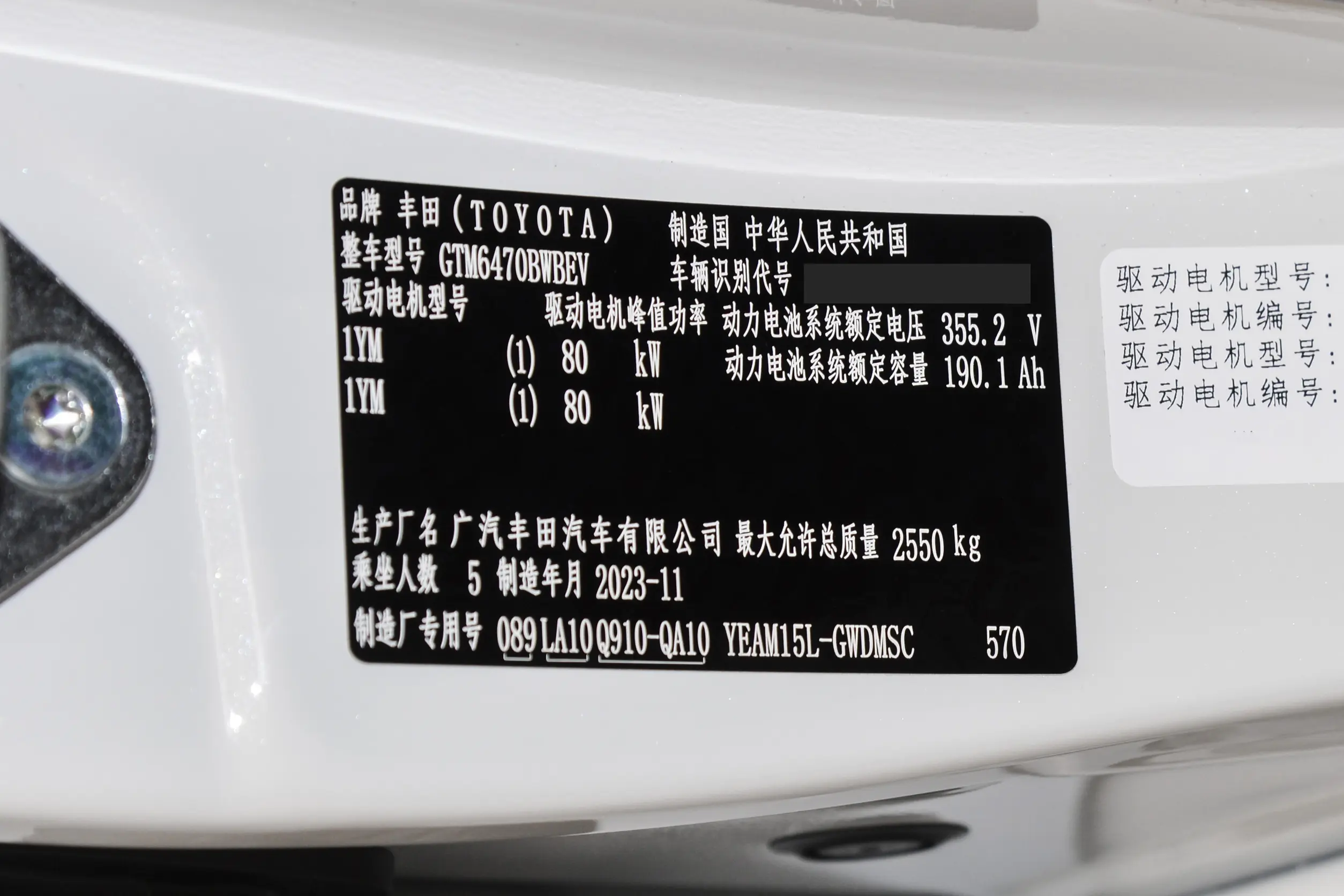 0c1a789a22f7557cd725f1e459b118db~2508x0.webp
