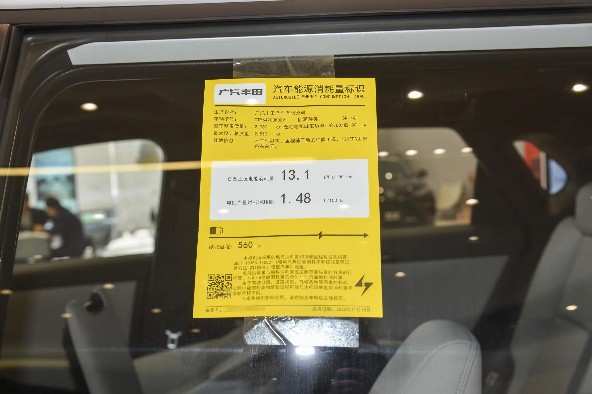 30f9a0637245586a10549686d84e020e~2508x0 (1).webp