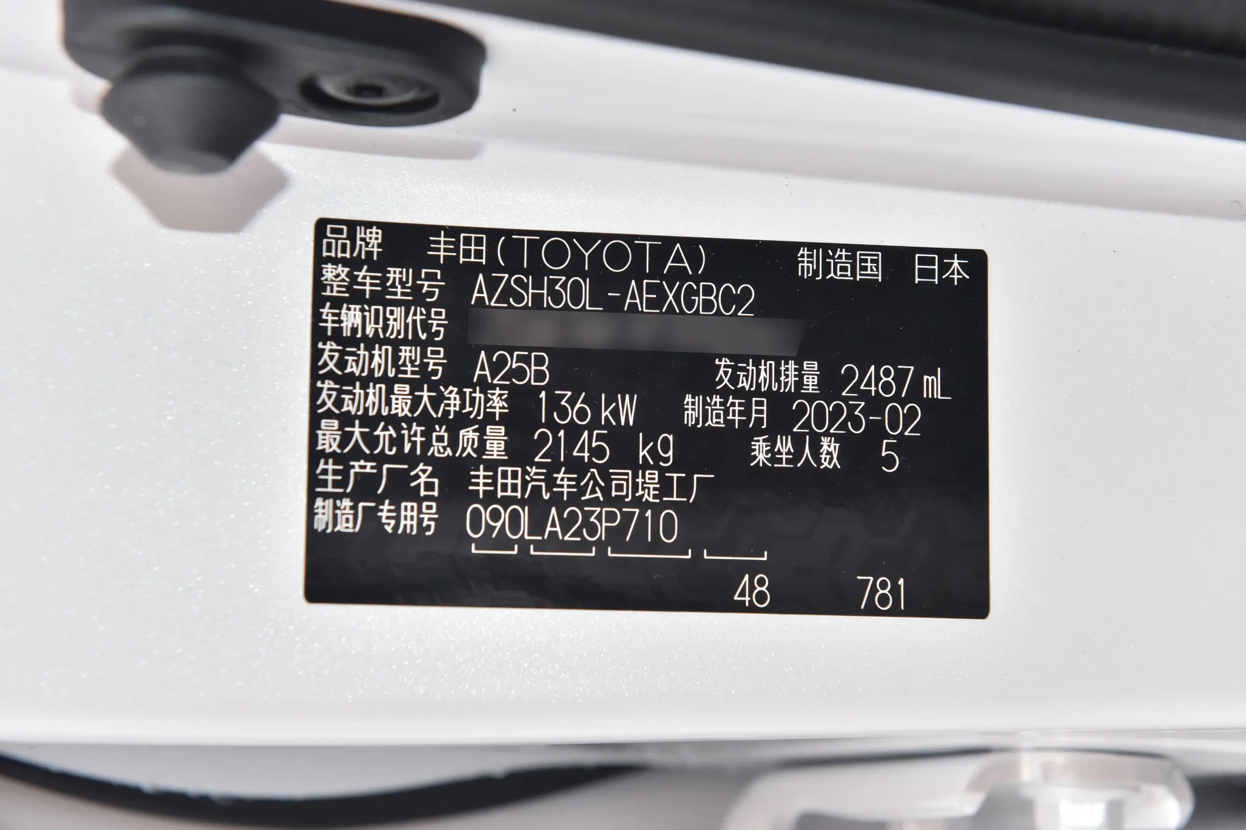 c55f7f9e3a3f2f35bfb8c97dea517bd7~2508x0.webp