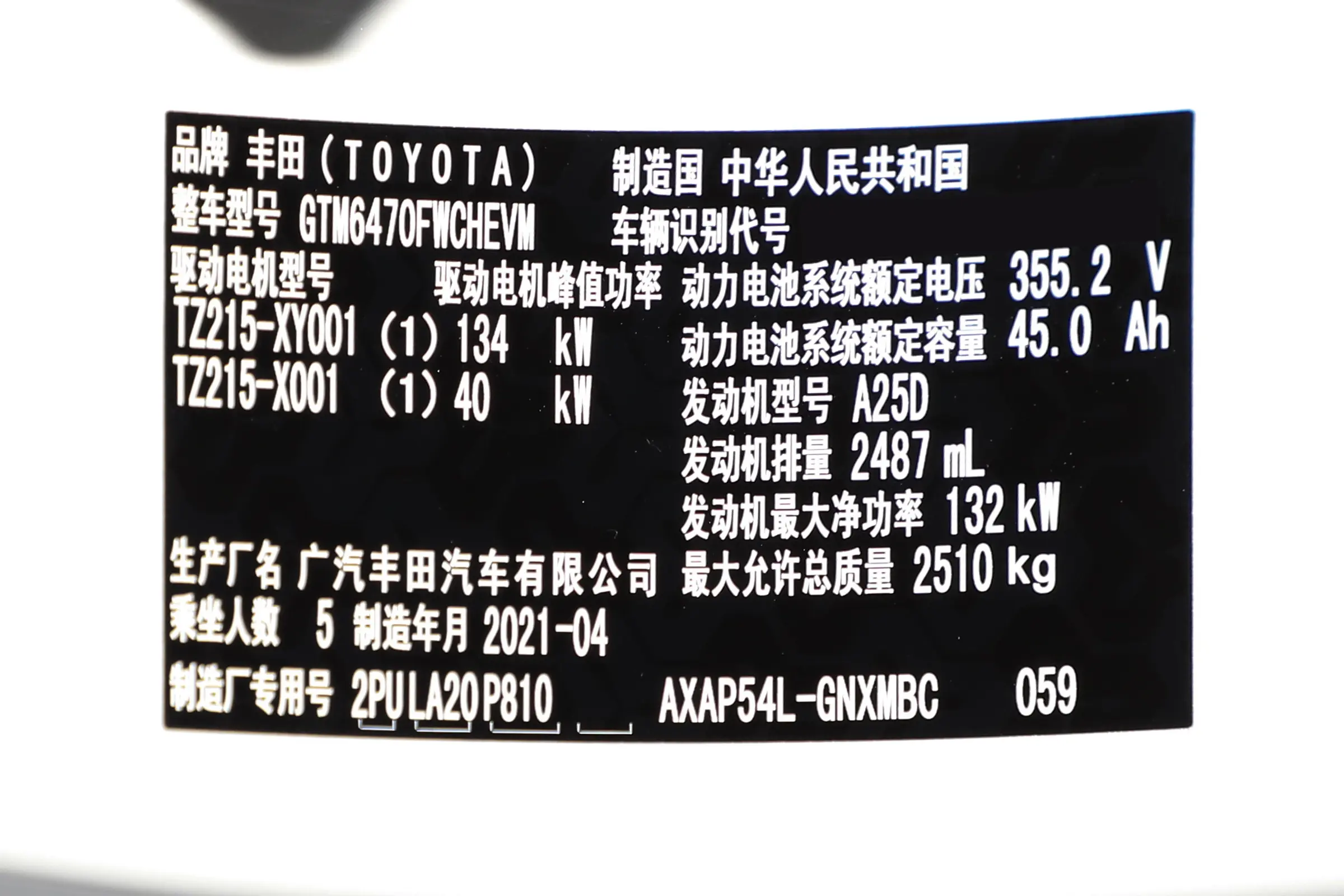 b8479785ab86e272e31ce3d8516c5501~2508x0.webp