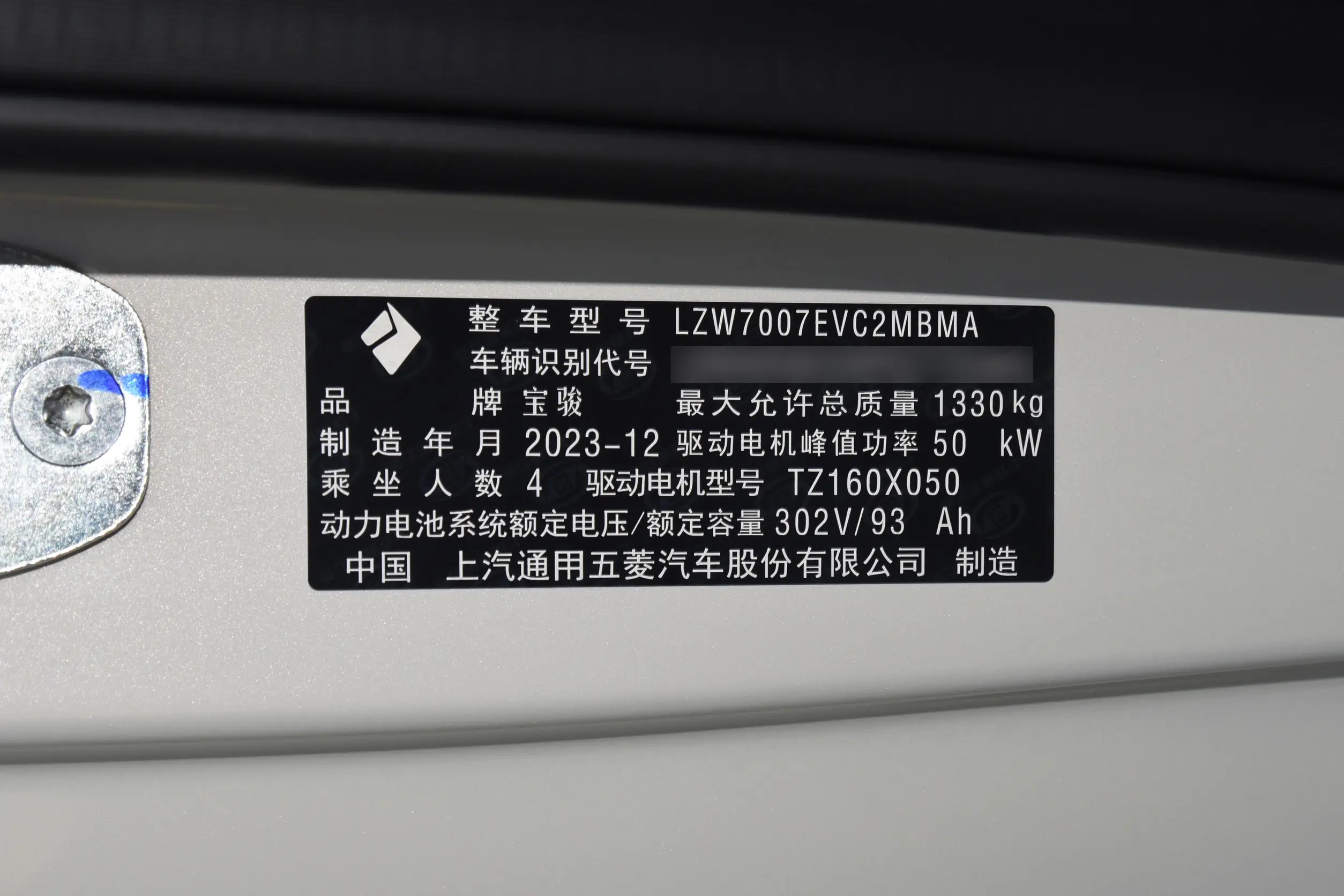 4f95a35ae55c2bf17e3ffd2488a15876~2508x0.webp