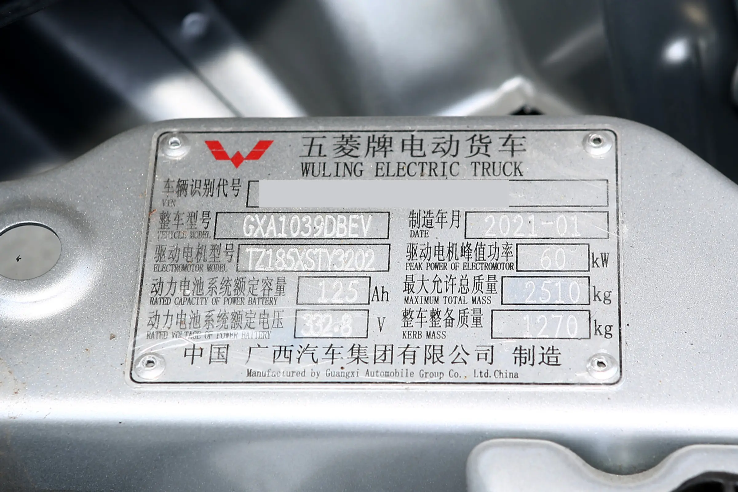 4303a1224780f49f32107abaf66645d3~2508x0.webp