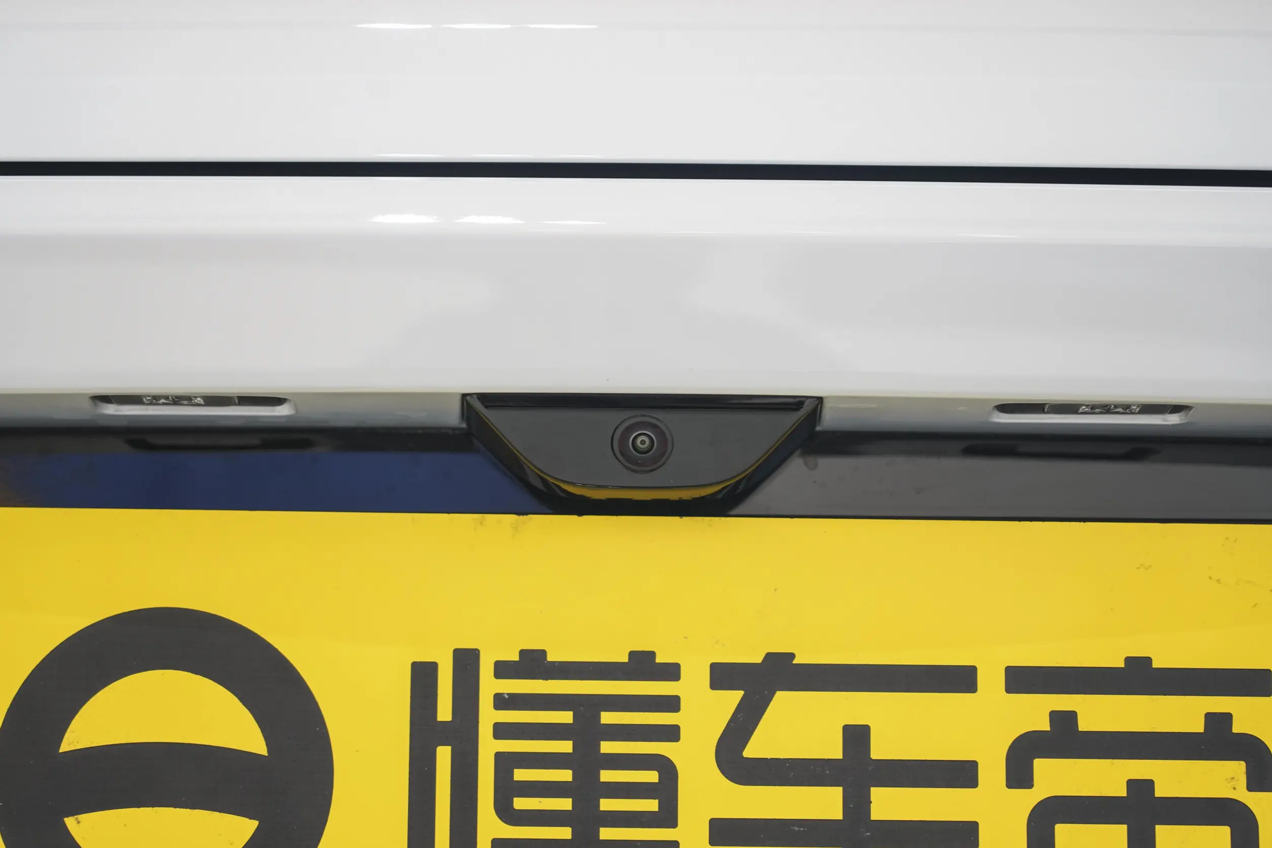 94096b1bcf5cb4667801db1a7e6068e2~2508x0.webp