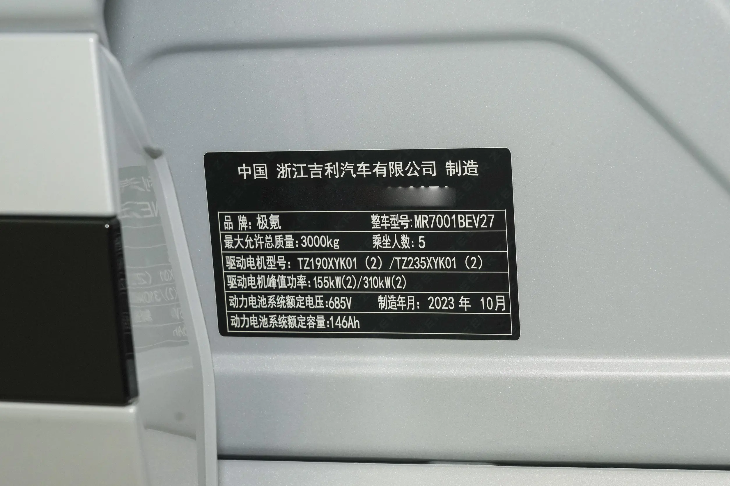 b8f08d4bf329a1fe48205b348fcb0540~2508x0.webp