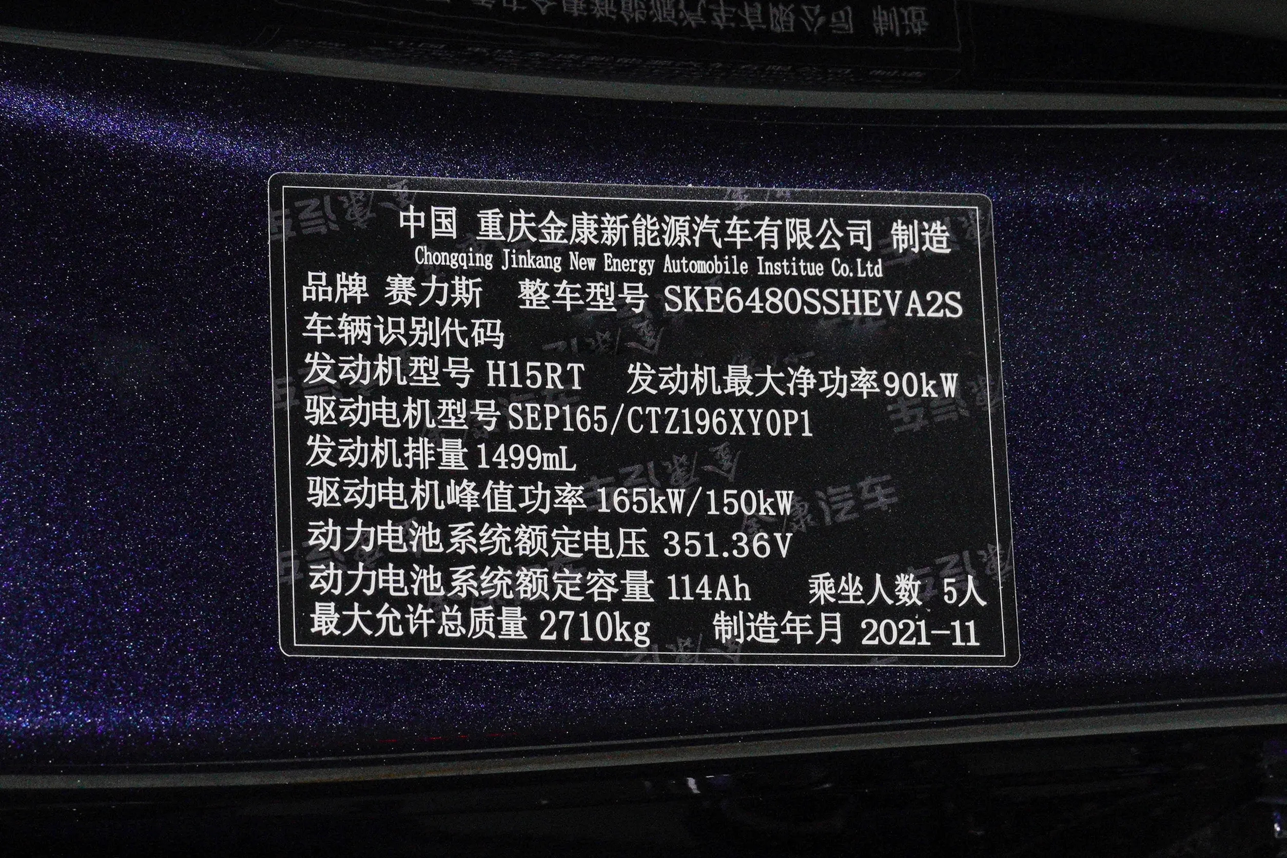 14e62c80f2c6c31de38c9849e4b7a53f~2508x0.webp