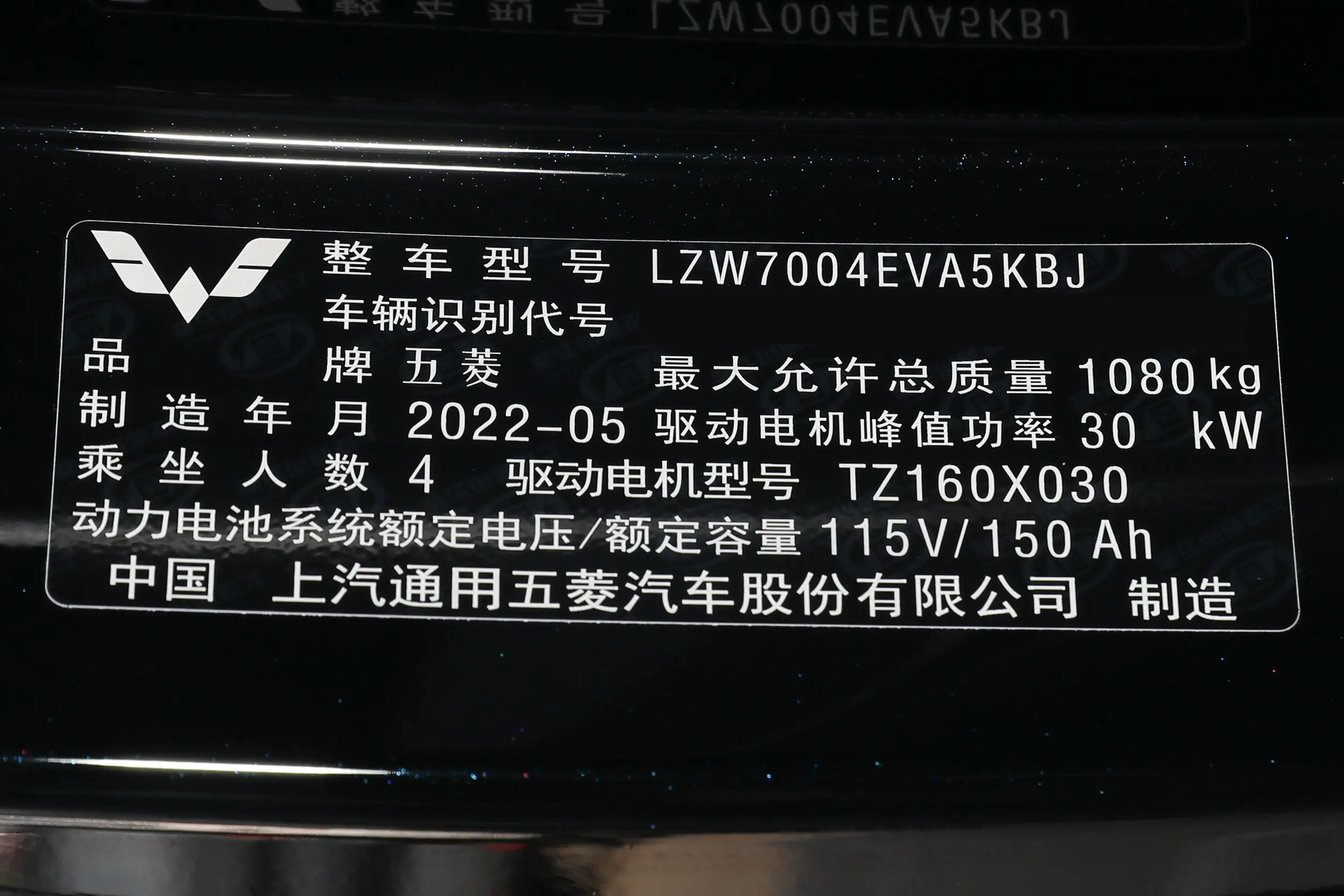 b920345125d188d2de4e203a90ad0785~2508x0.webp