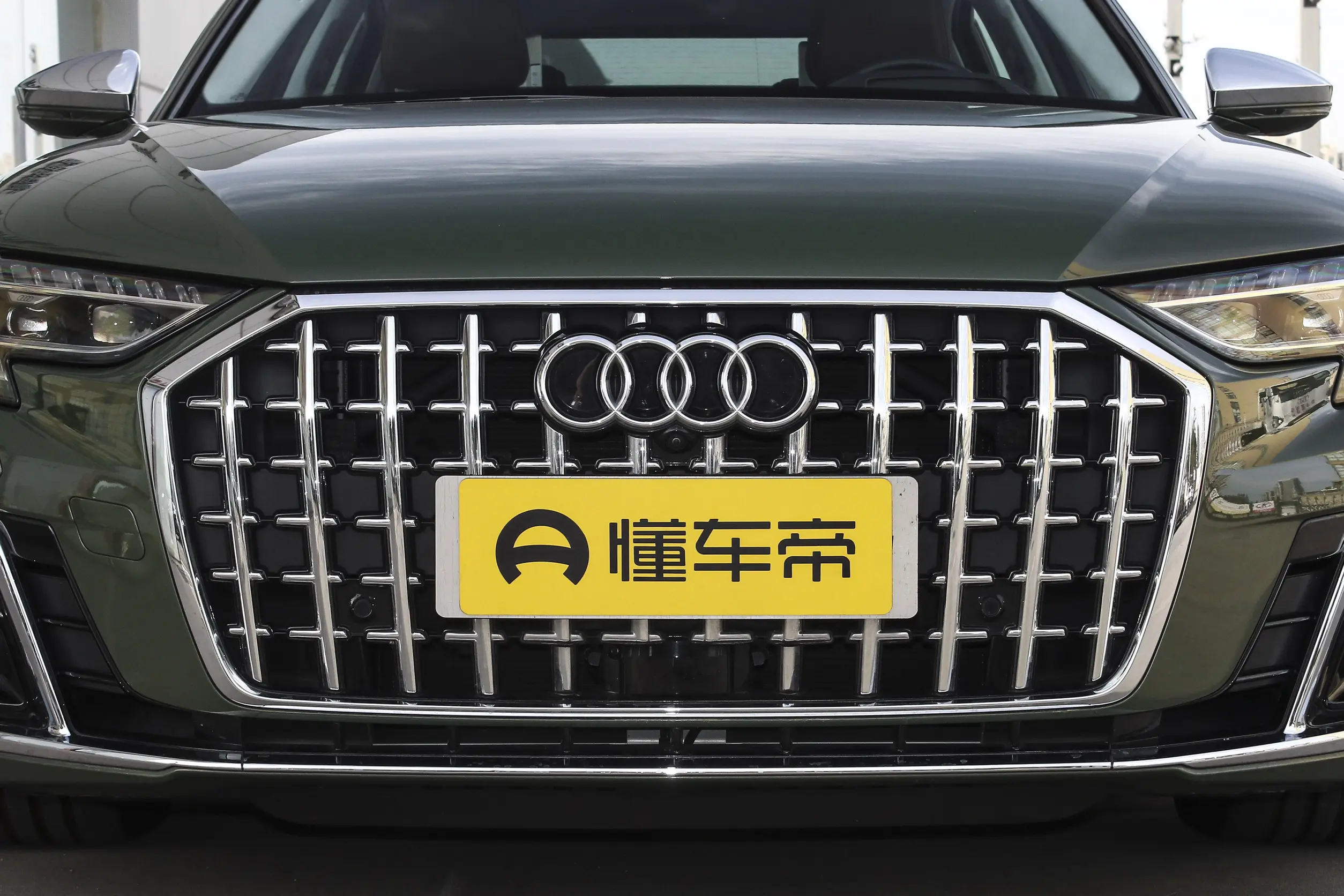 60e7b7aa5304a910a4ffcc35e5739c0d~2508x0.webp