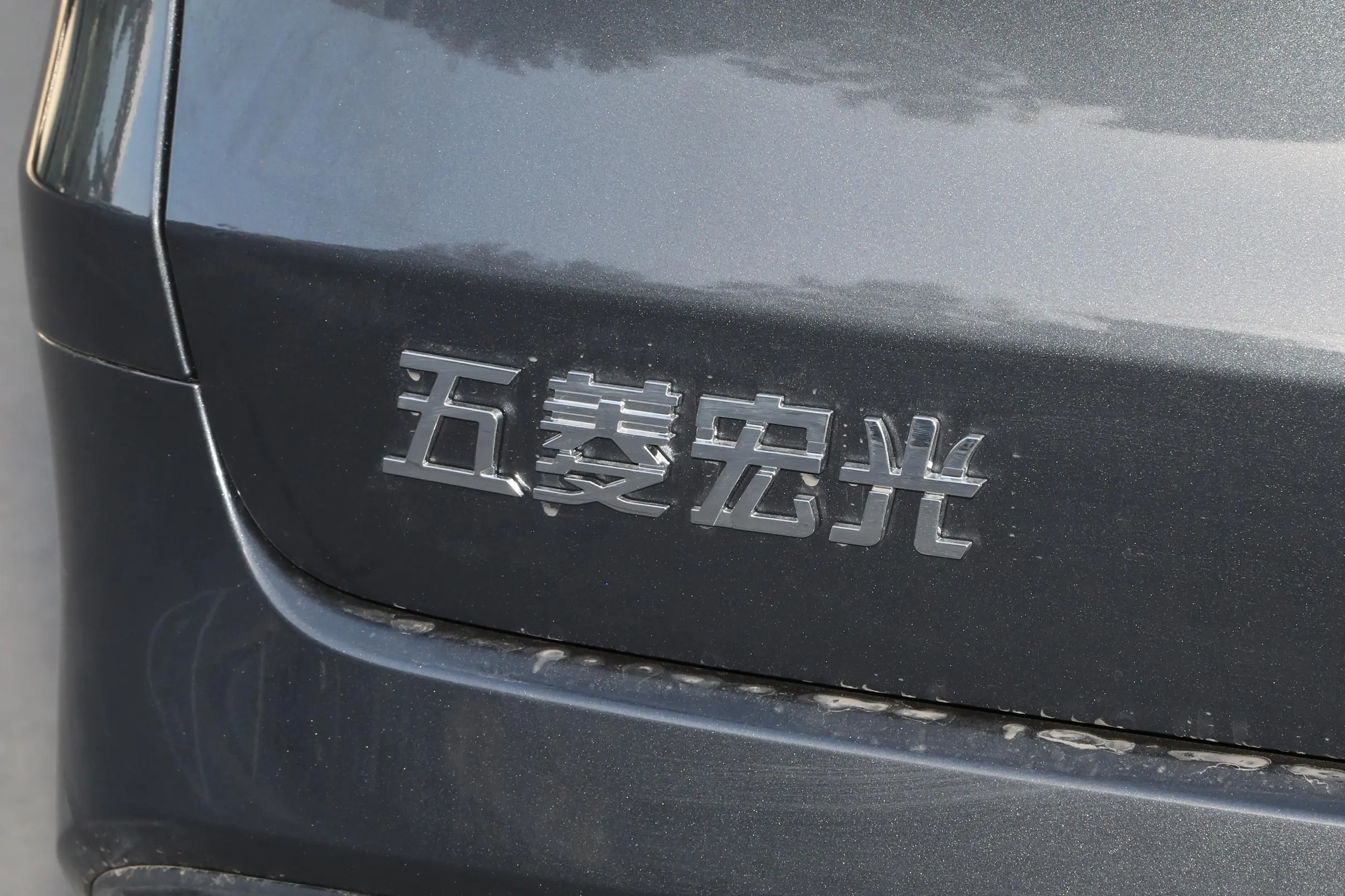 10b797db43c2a3e383d39b722d9ea1b7~2508x0.webp