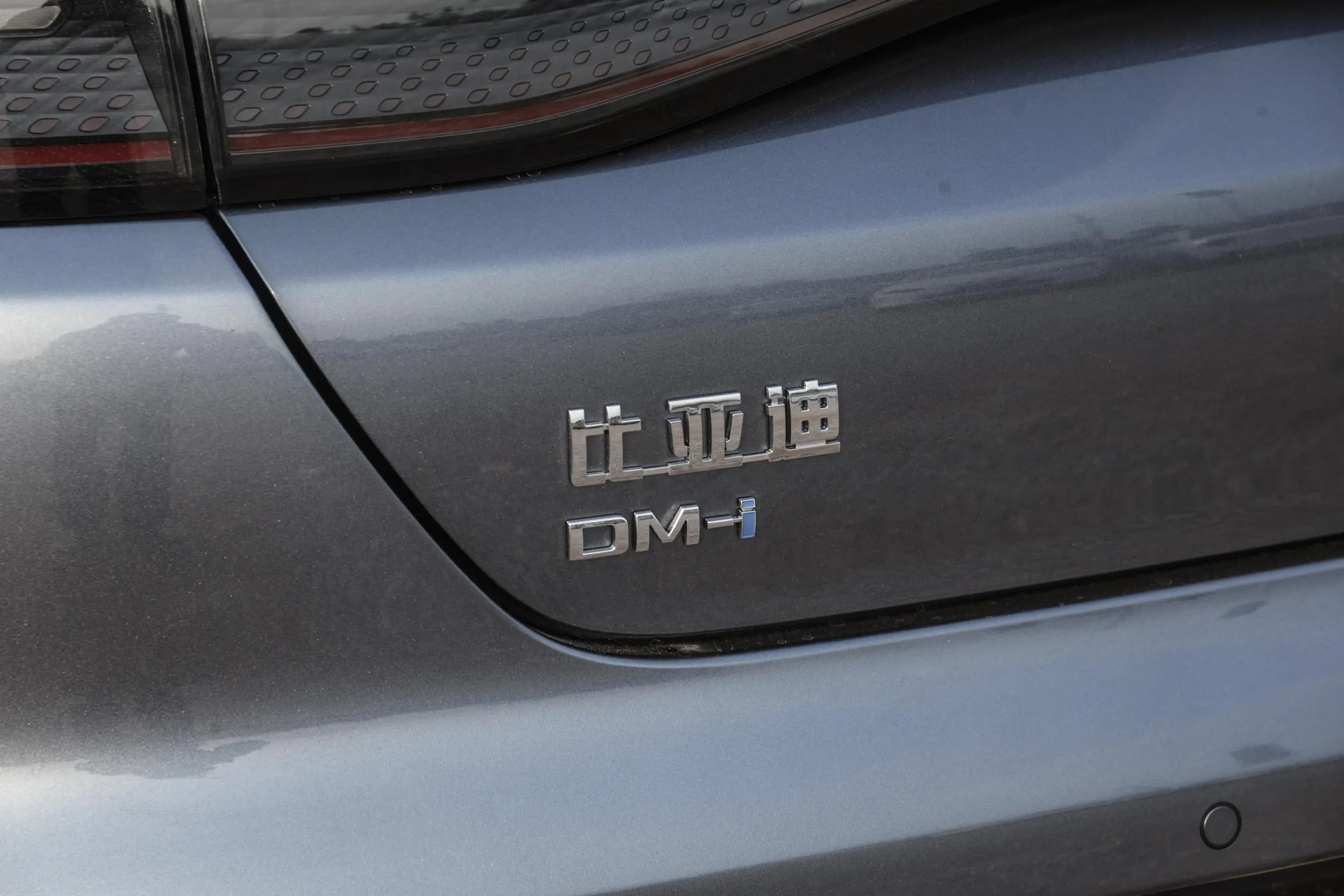 2c6ebcef245d1a5e6d2dc26228458bae~2508x0.webp