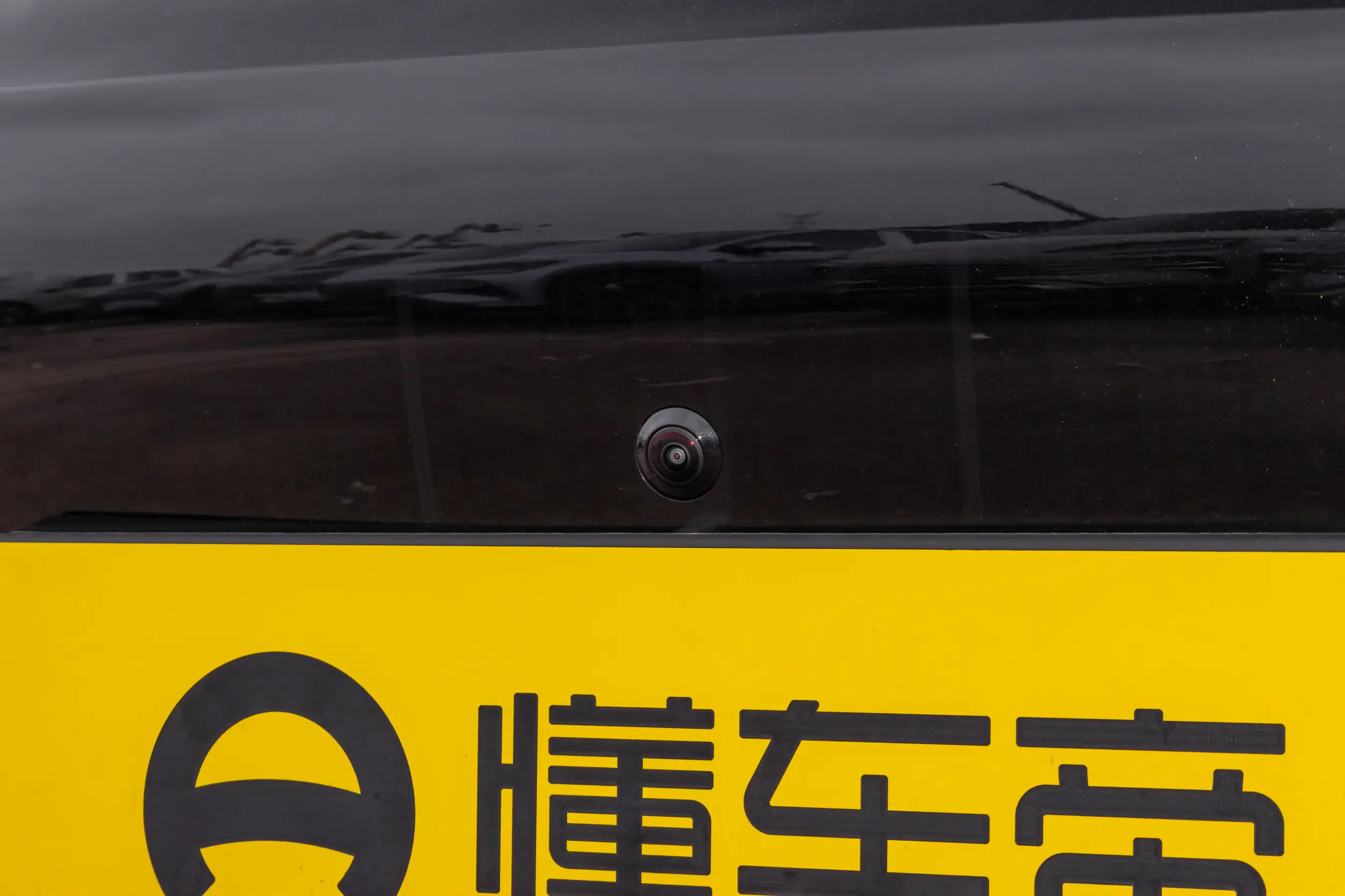 DCP_d9303802a7208b06b29ad3dbcbf66361~2508x0.webp