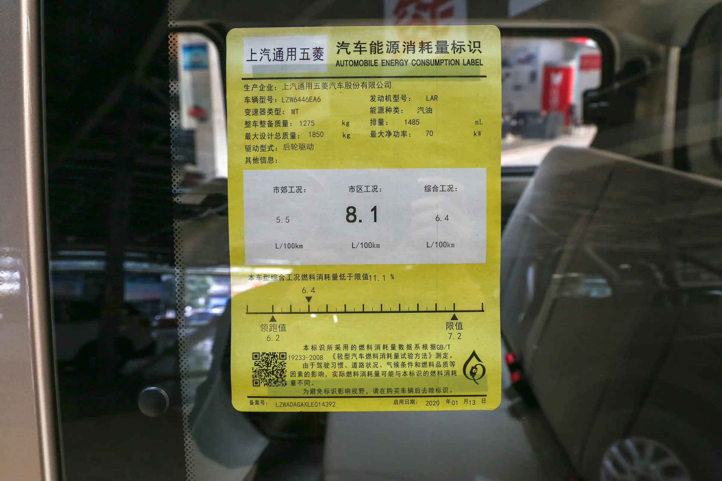 0e281896c5c87380539e66ae5a3265f3~2508x0.webp