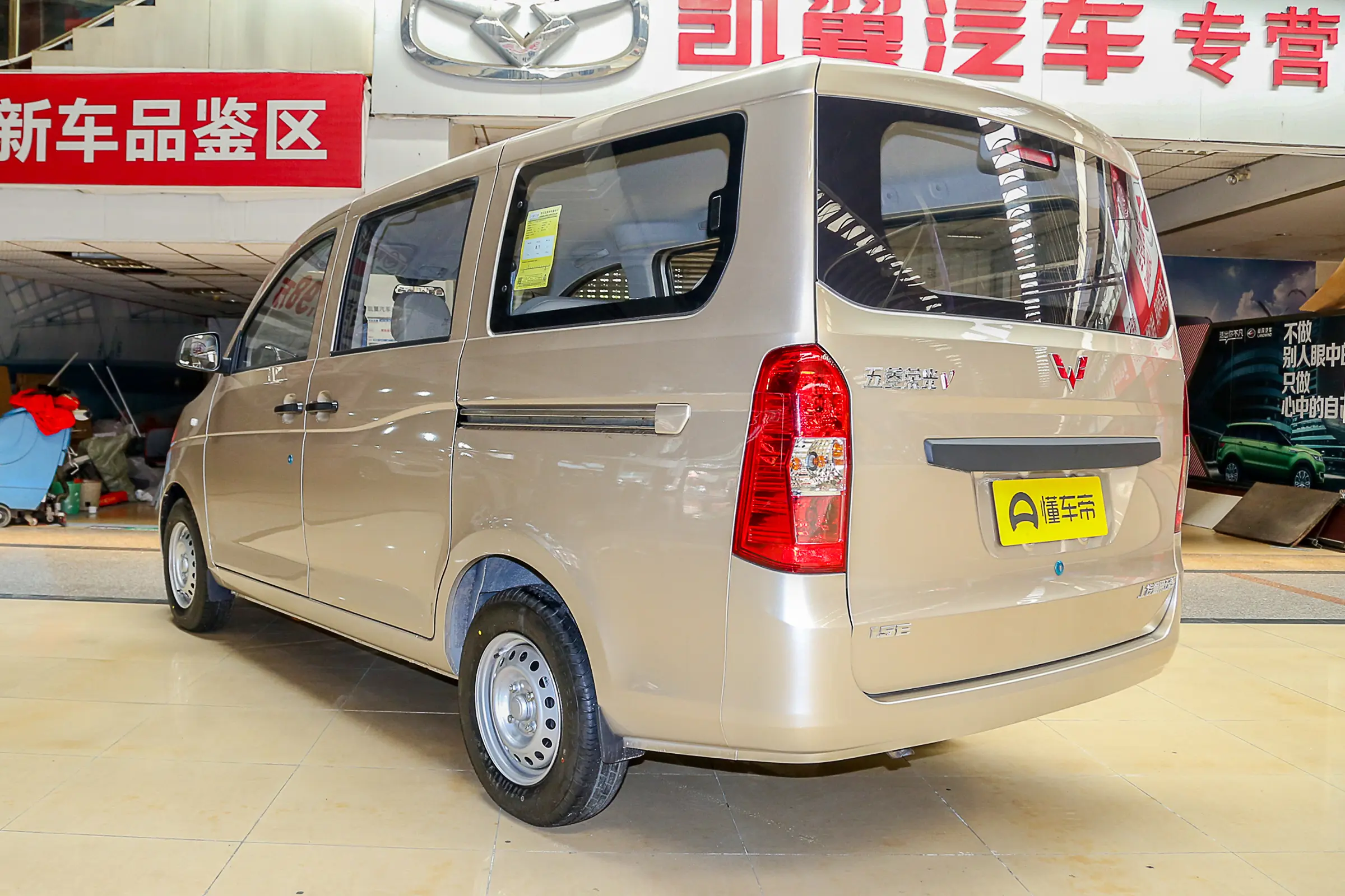 cc9029ecd9ac8dad083742d1505a4107~2508x0.webp
