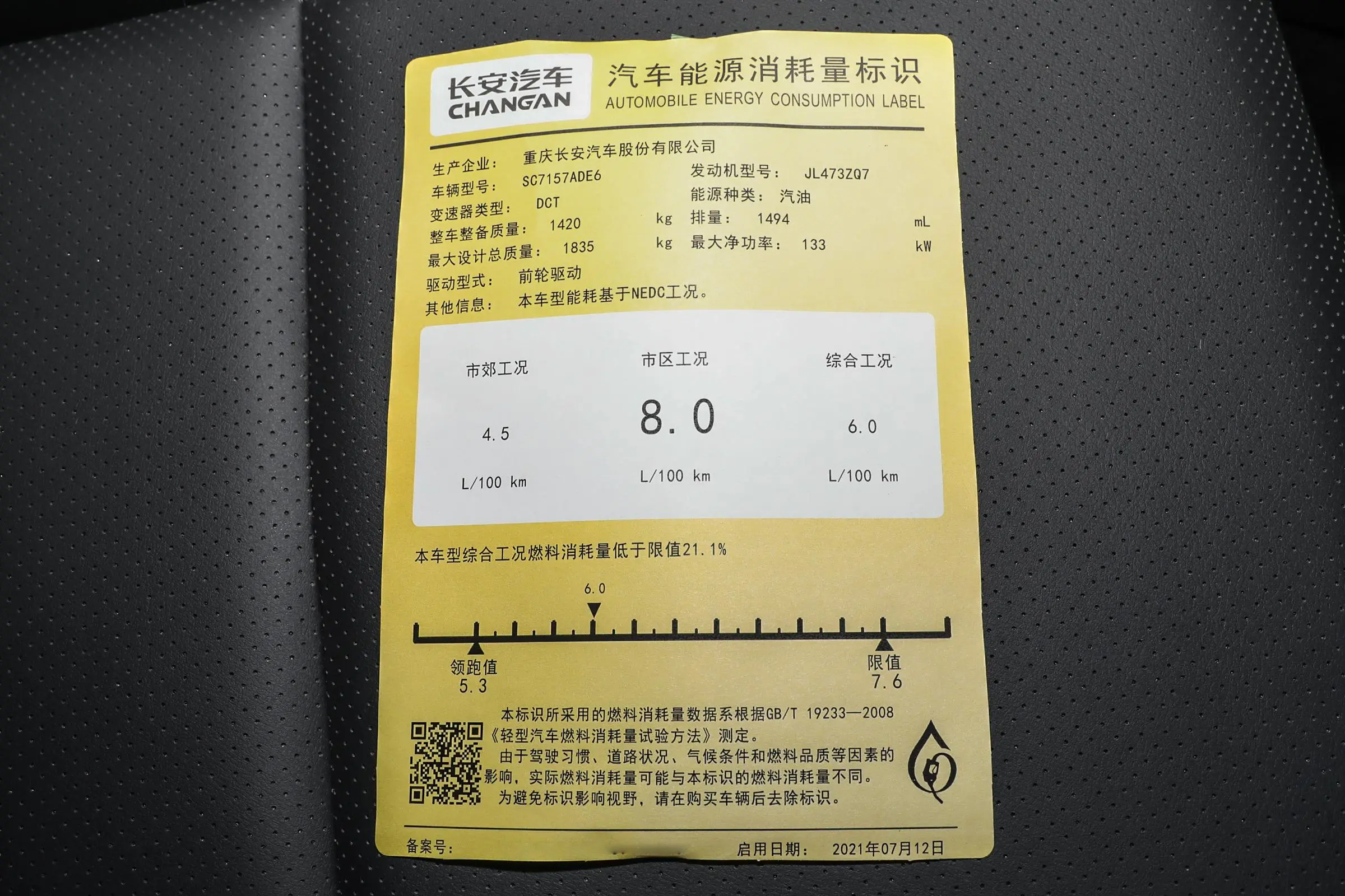 9cb1e0620f68ebef65808566e2ce060b~2508x0.webp