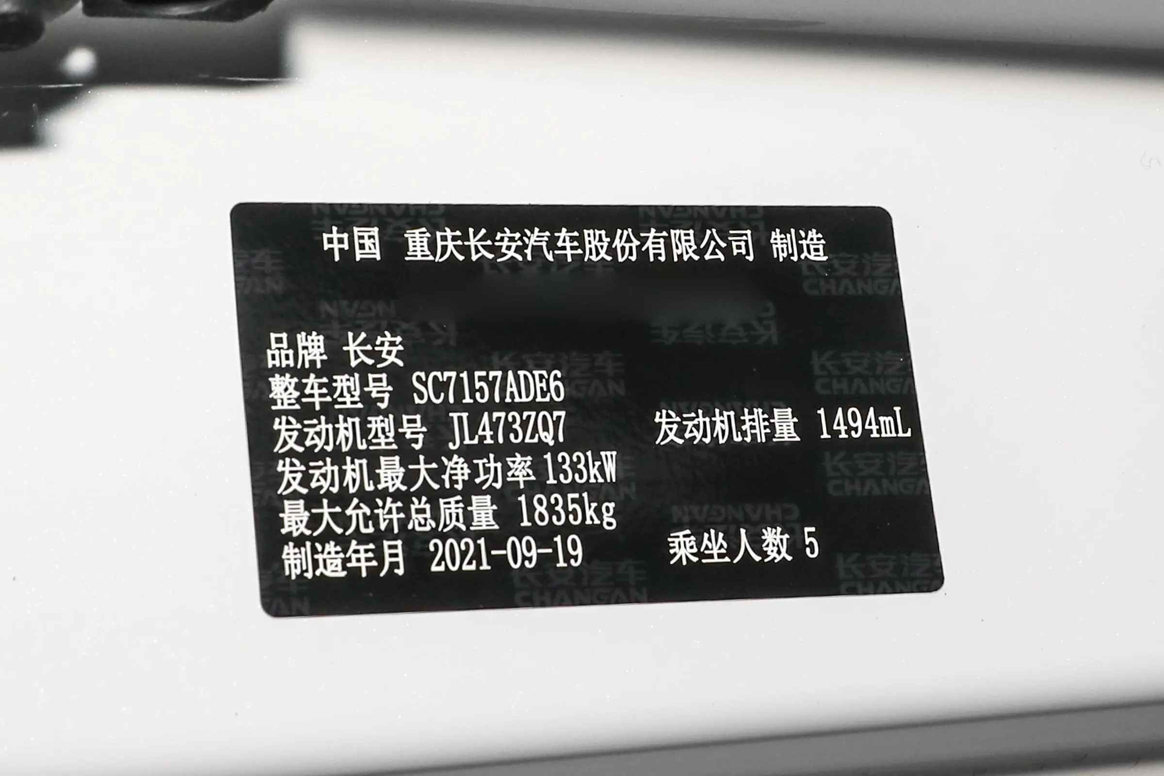 a3b166a4c1b4ef64cf56d40d09c3fdc3~2508x0.webp