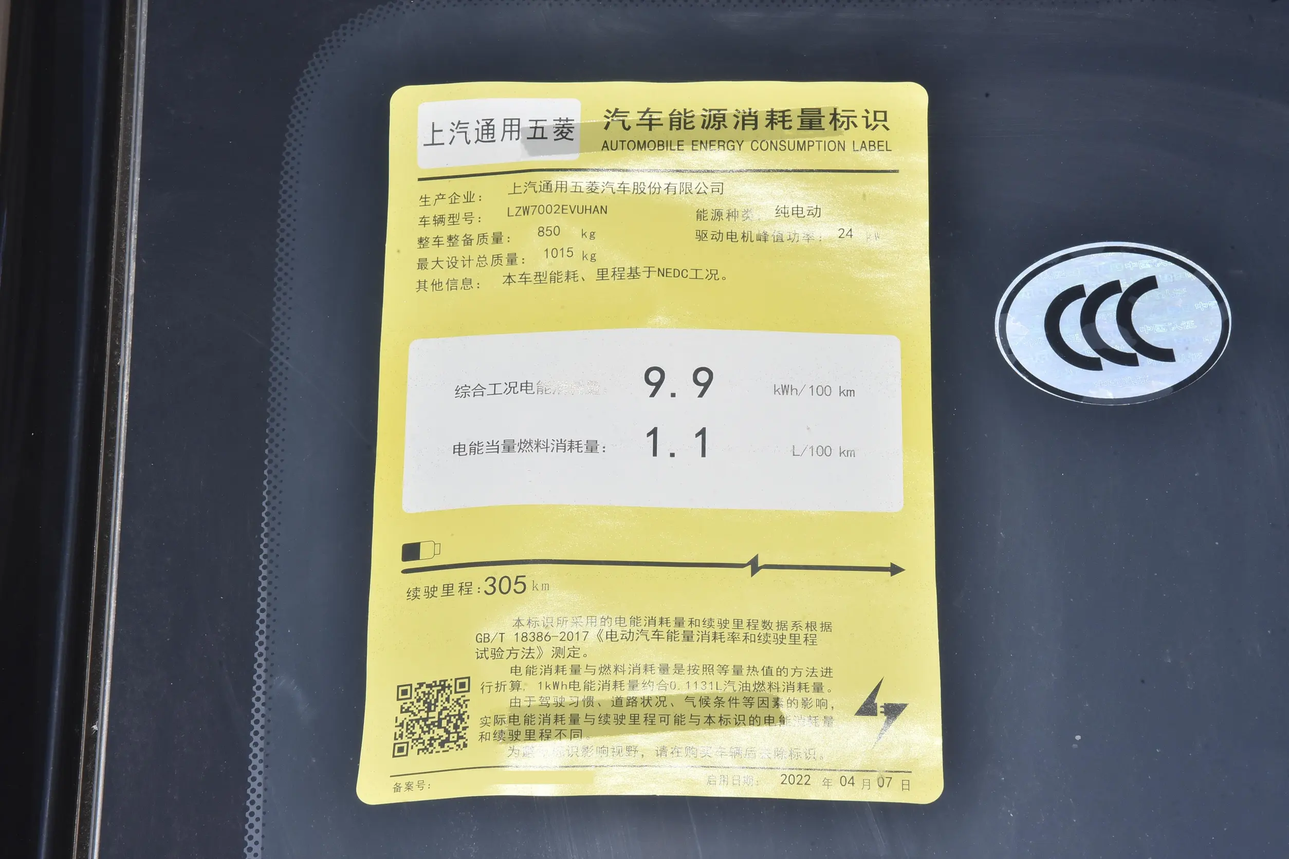 08ec23c280994cb1cdcdcadd7f3b43e1~2508x0.webp