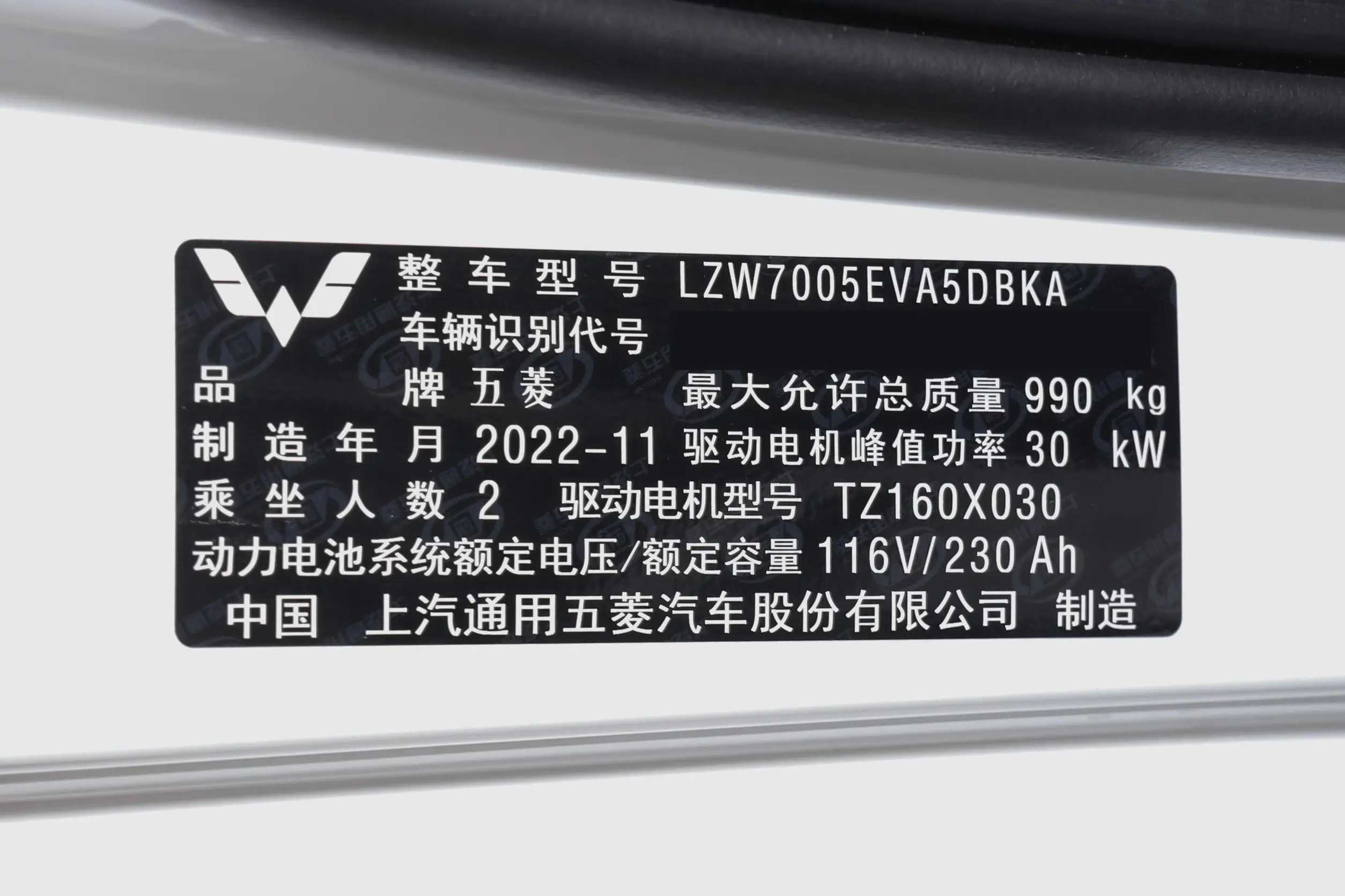 b418d7ea65d36b6650117d31a0b06677~2508x0.webp