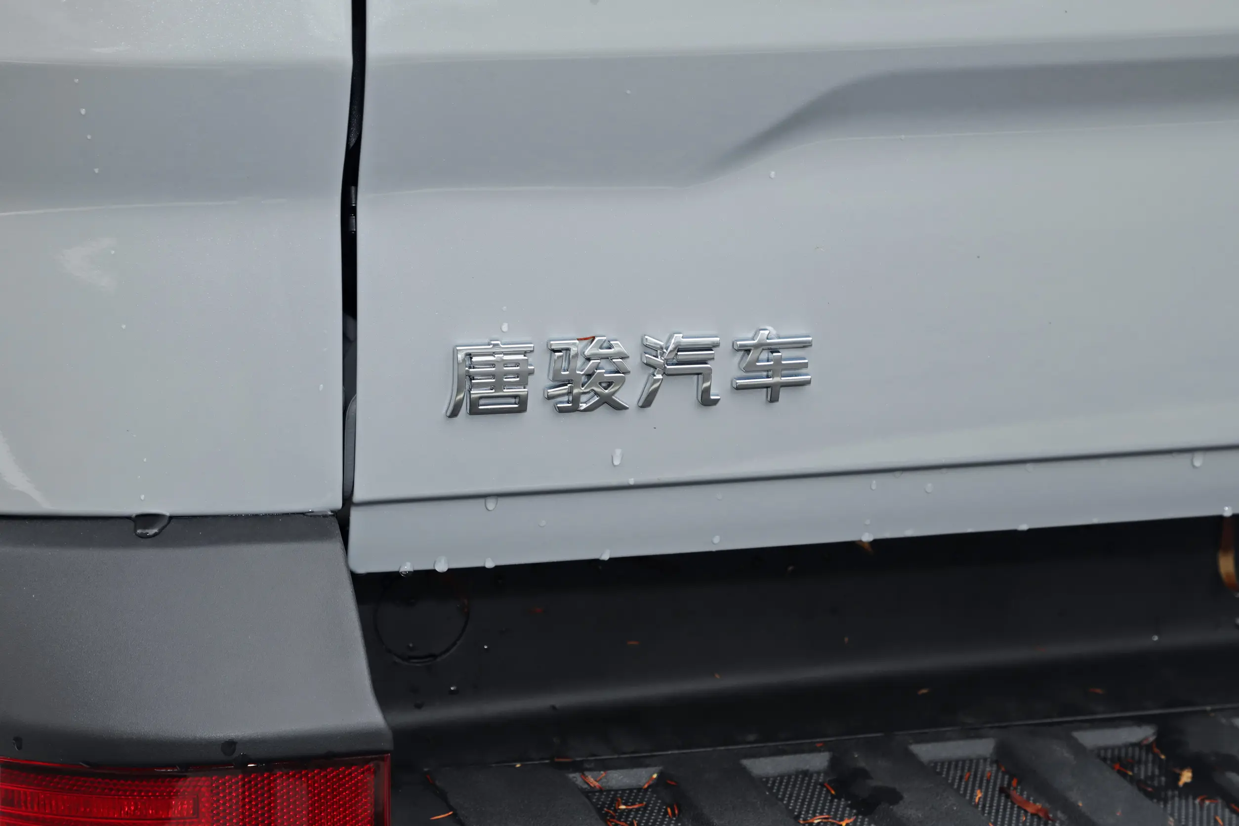 DCP_bcea207289b6d2f4457ab1db733f8d5f~2508x0.webp