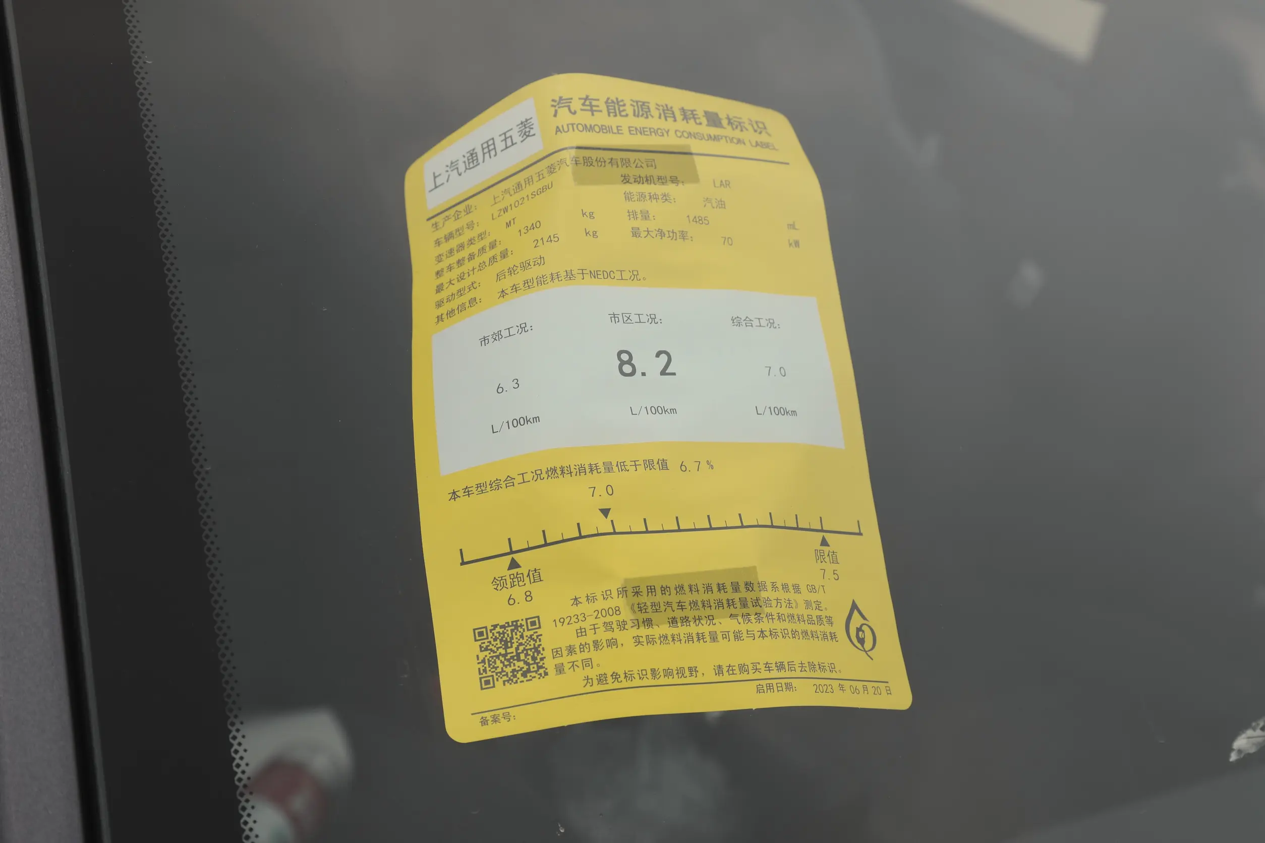 9110f20fc2223e9e190c1315b0e9983d~2508x0.webp