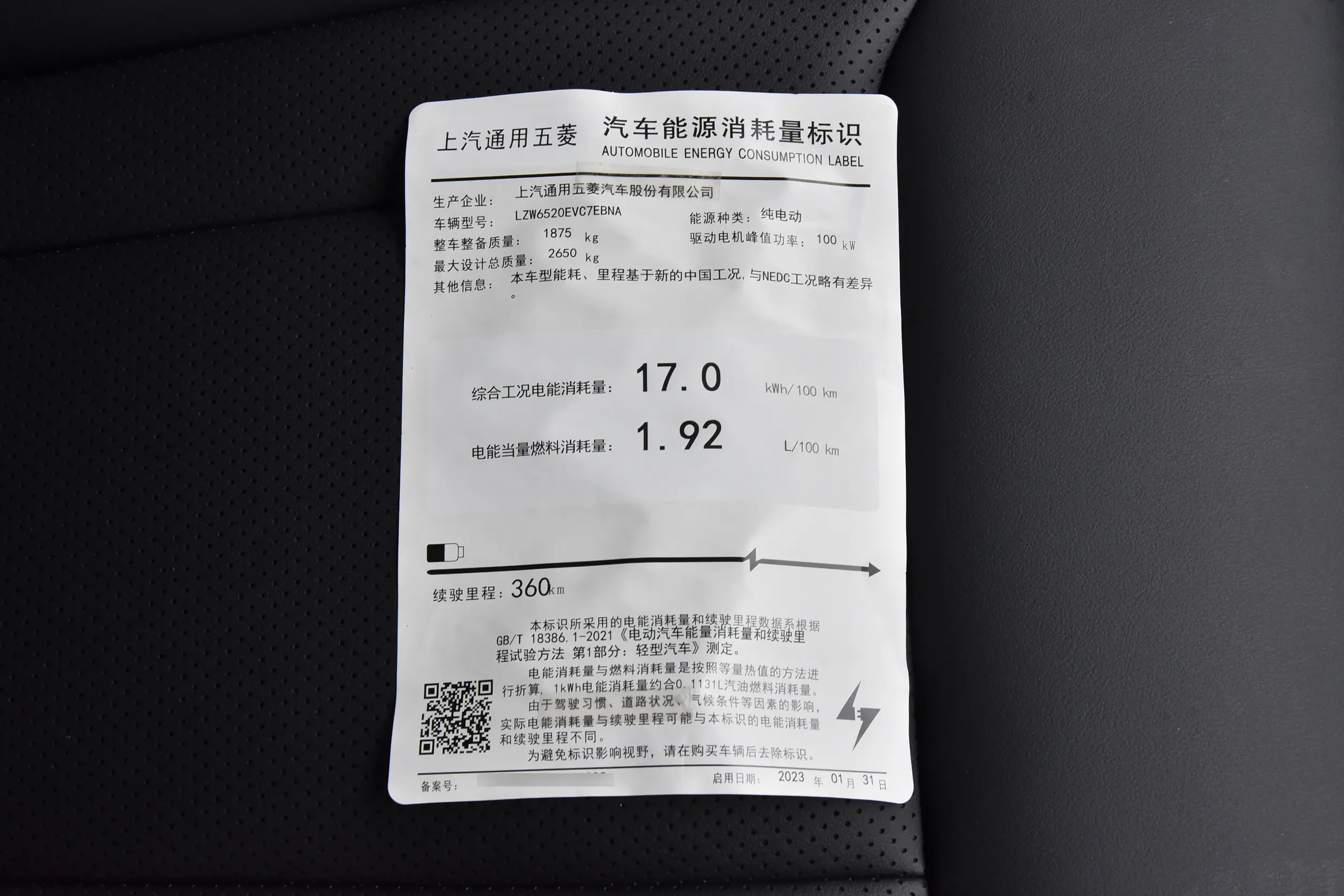 f82d21894fd4d3ceb96b6892bcfc01c9~2508x0.webp