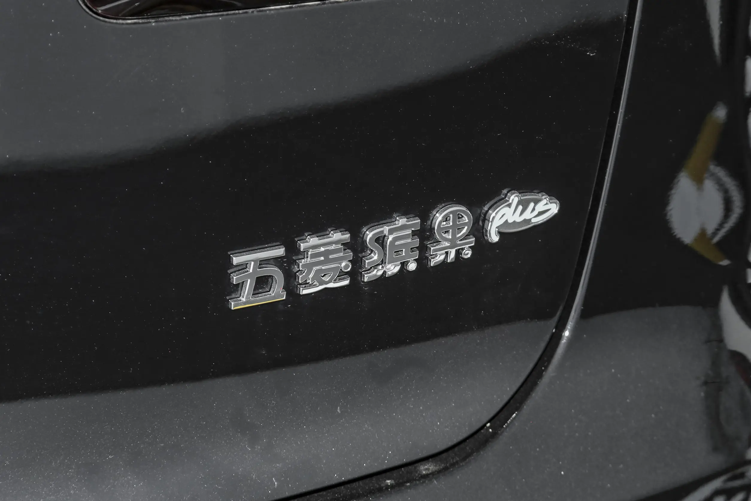 3e80fee8562f0bbb39b5be10e88fb18c~2508x0.webp