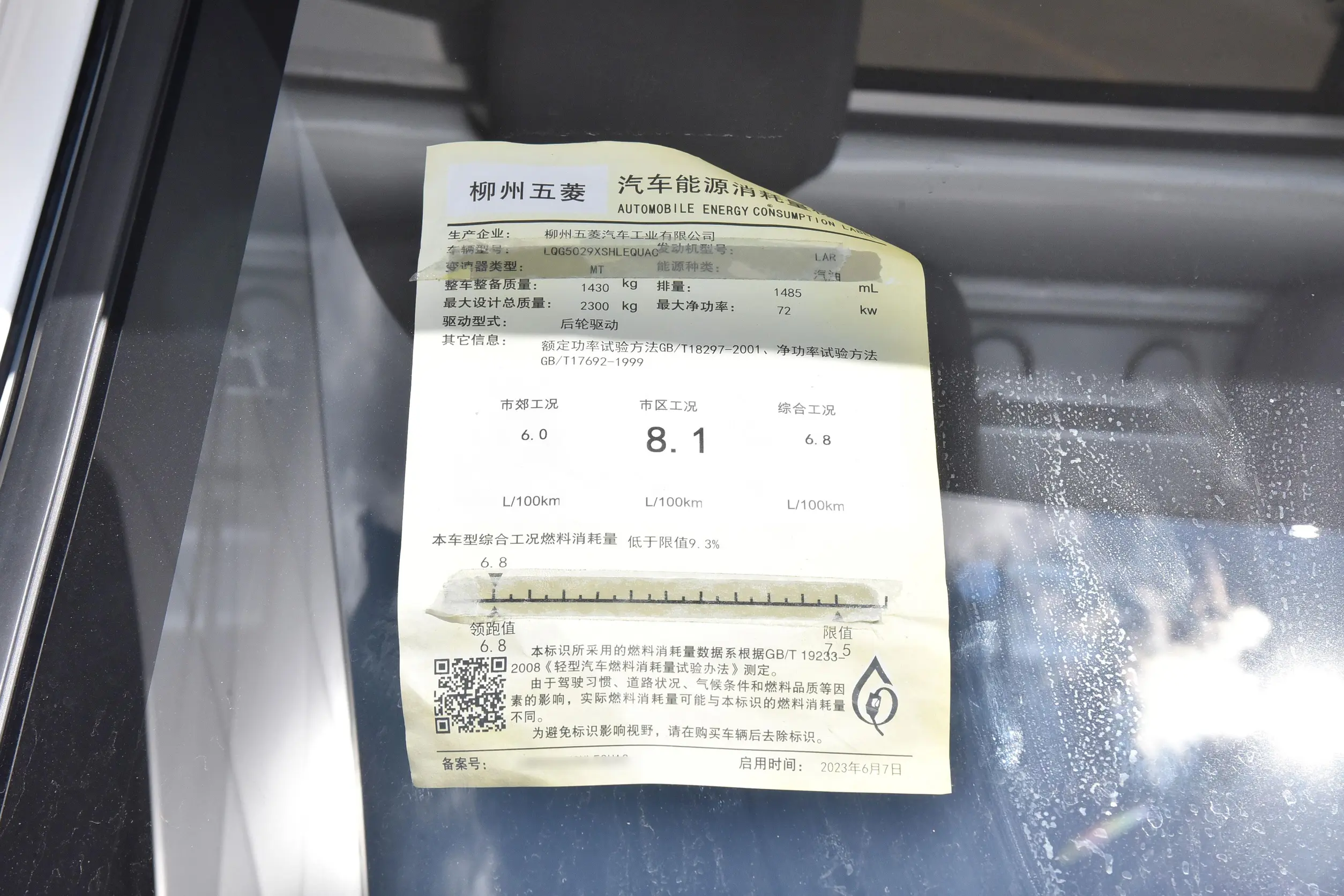 0f356c604d1fa652a0e80363c12d4c87~2508x0.webp