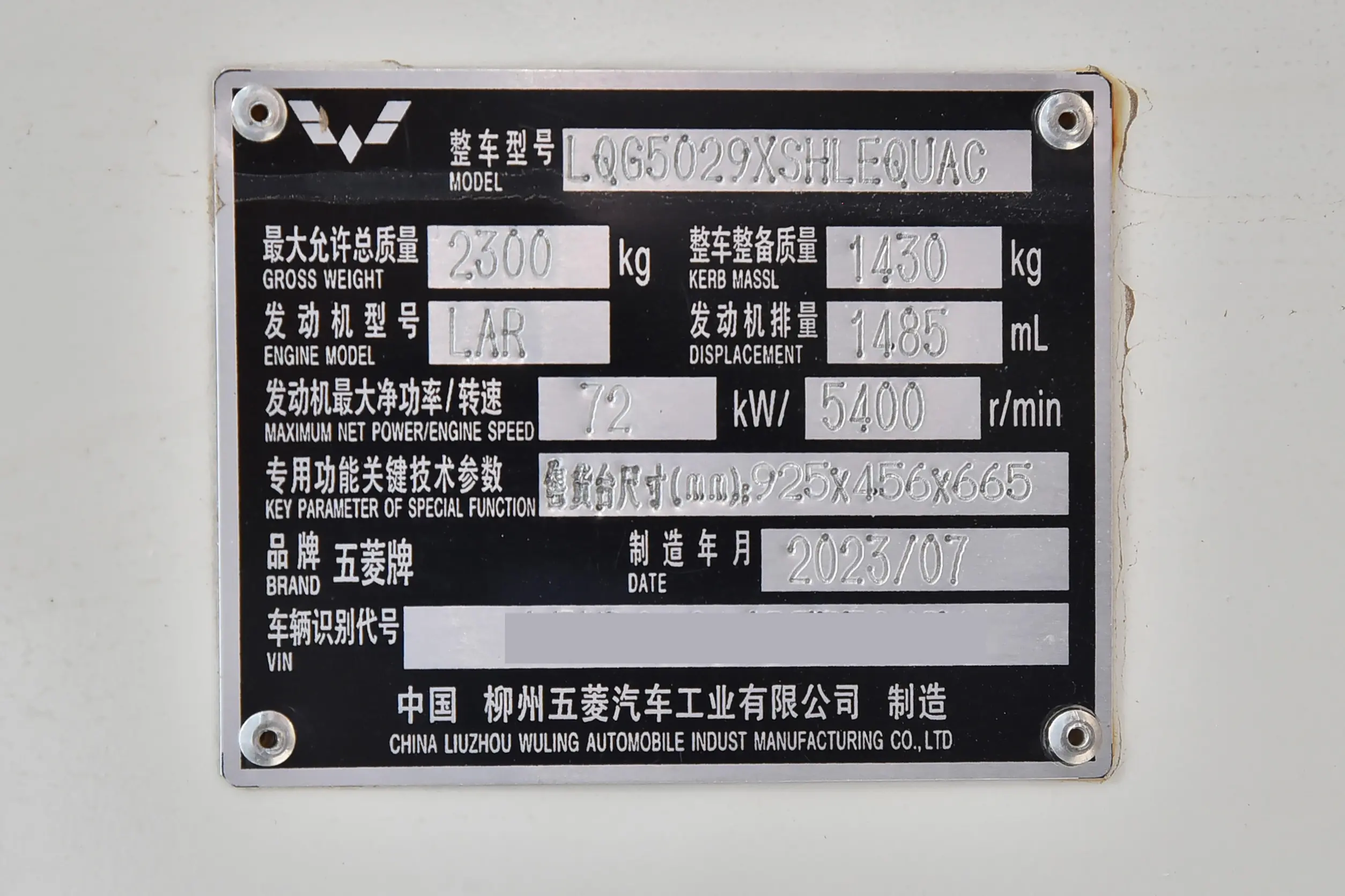 2cbc552cd6af78cb16324cdd02cf27df~2508x0.webp