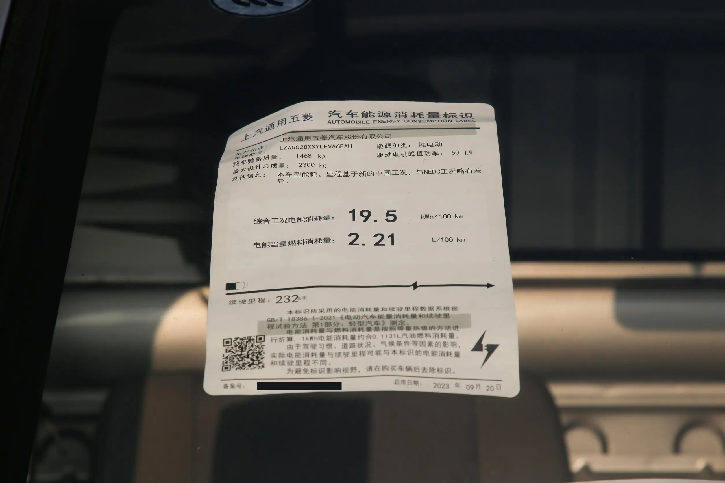 3b9f46718e4e8cf83ec3cdef0d50e4ac~2508x0.webp