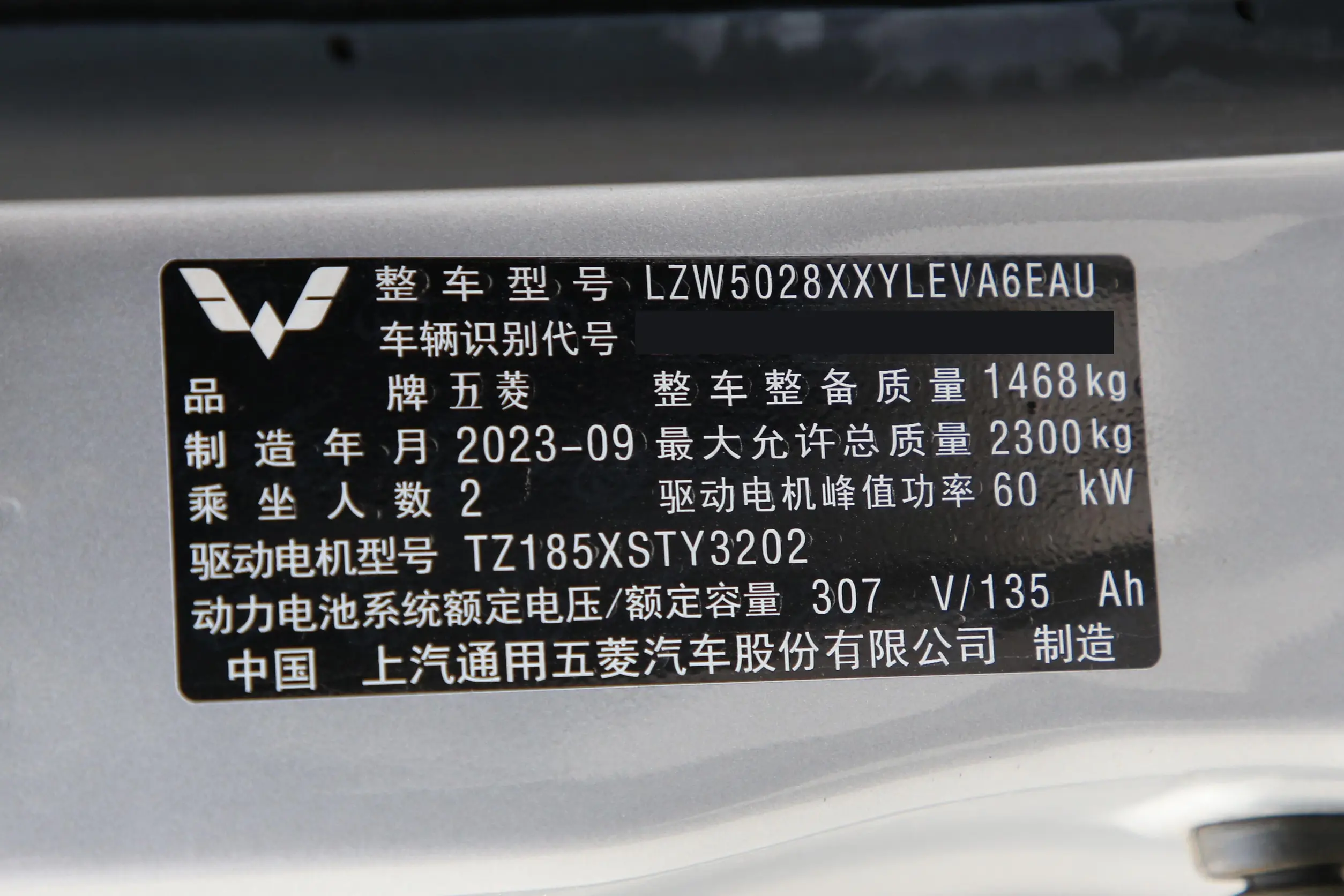 51ae43e8f7ba22c796c32bd8096a1c13~2508x0.webp