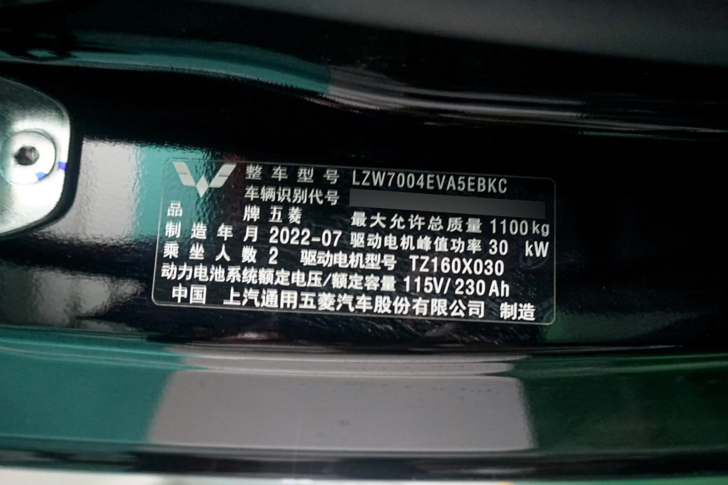 3fdb4472e0fde32a31434a7d19f67eb9~2508x0.webp