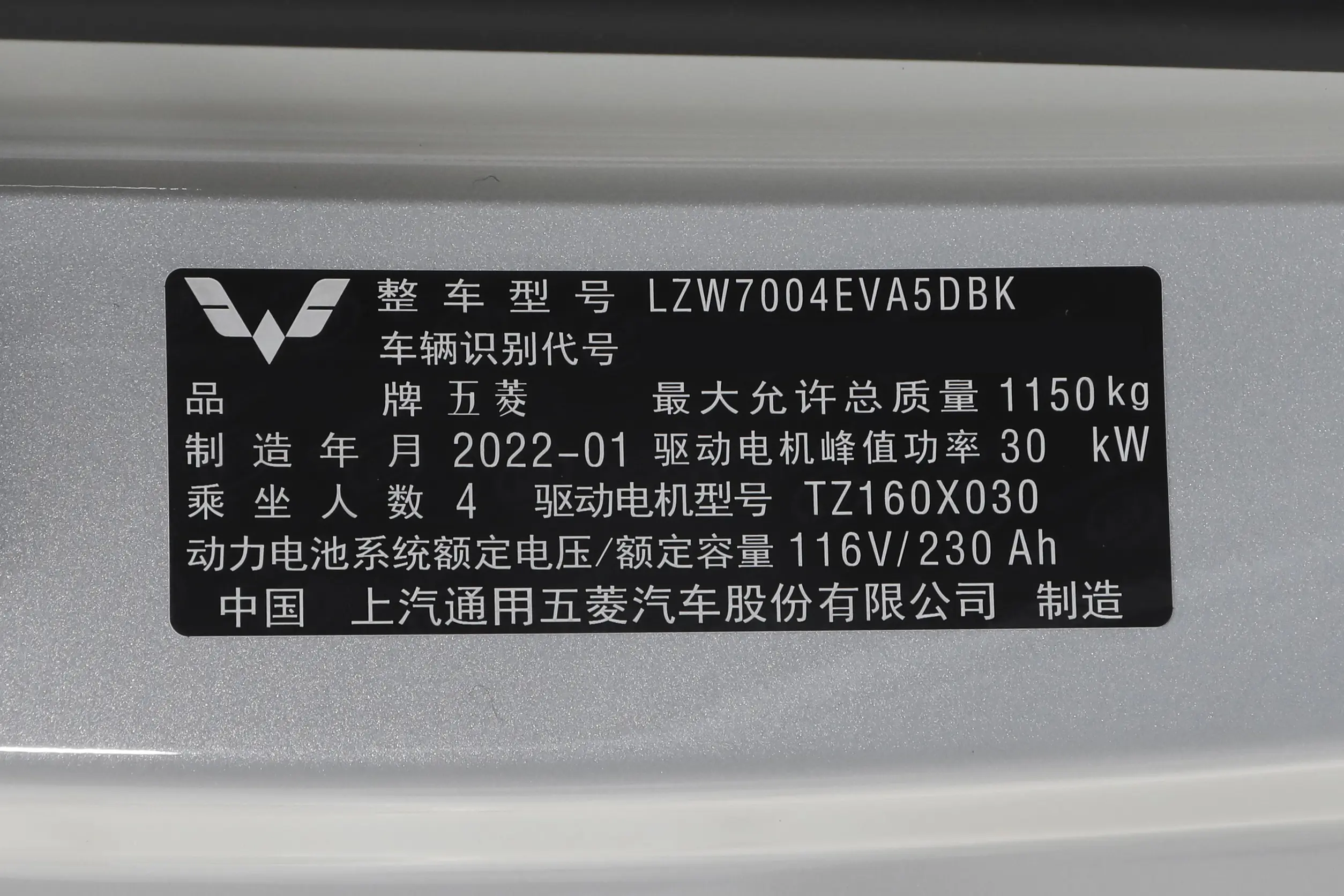 f808316153489afd693bf7c7b98e1e92~2508x0.webp