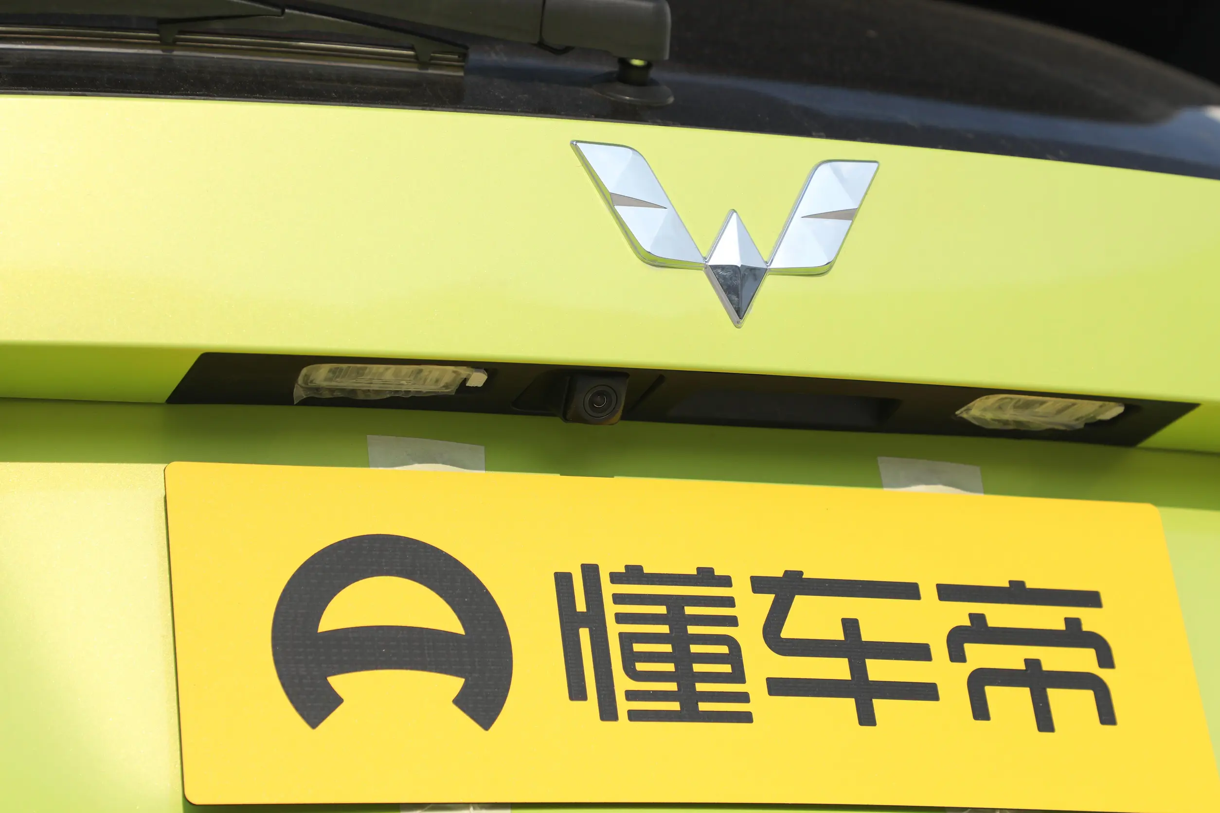 787d60c6e50397c6ea8e364d9fd50612~2508x0.webp