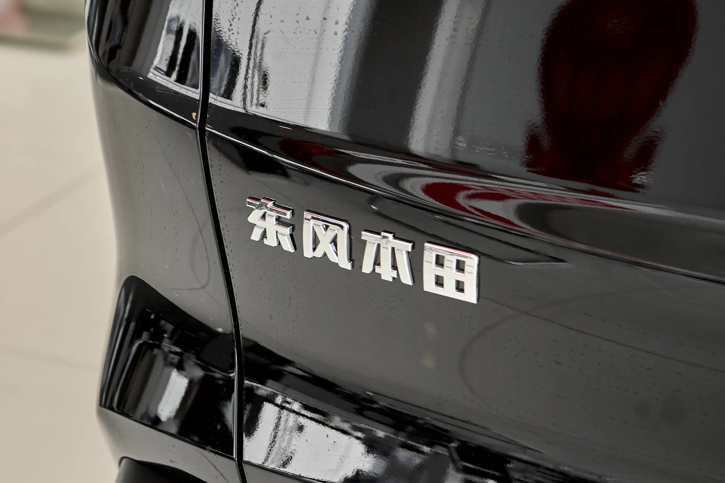 DCP_4455f627b06647f5f426372fa6ce8318~2508x0.webp
