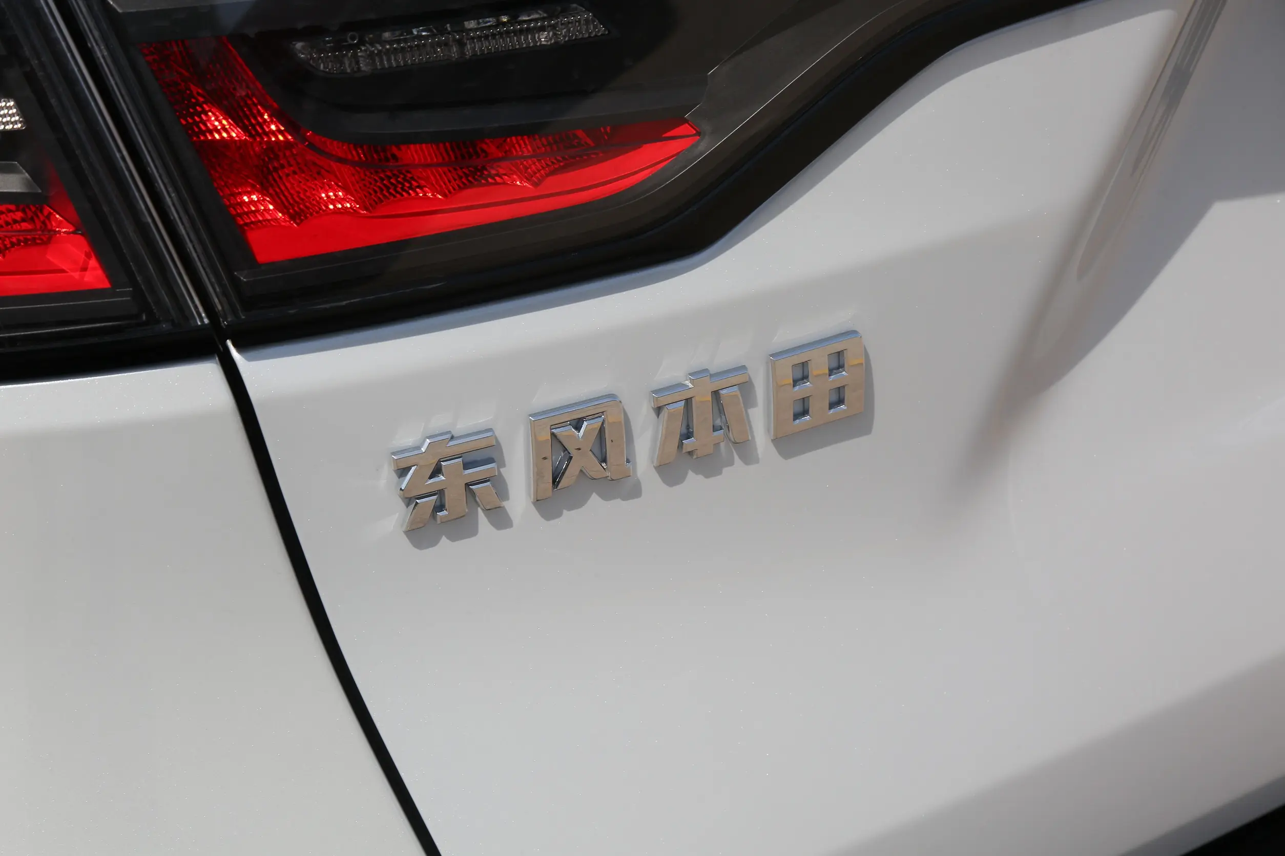 2c7317db46ce50e797440e201a9052bd~2508x0.webp