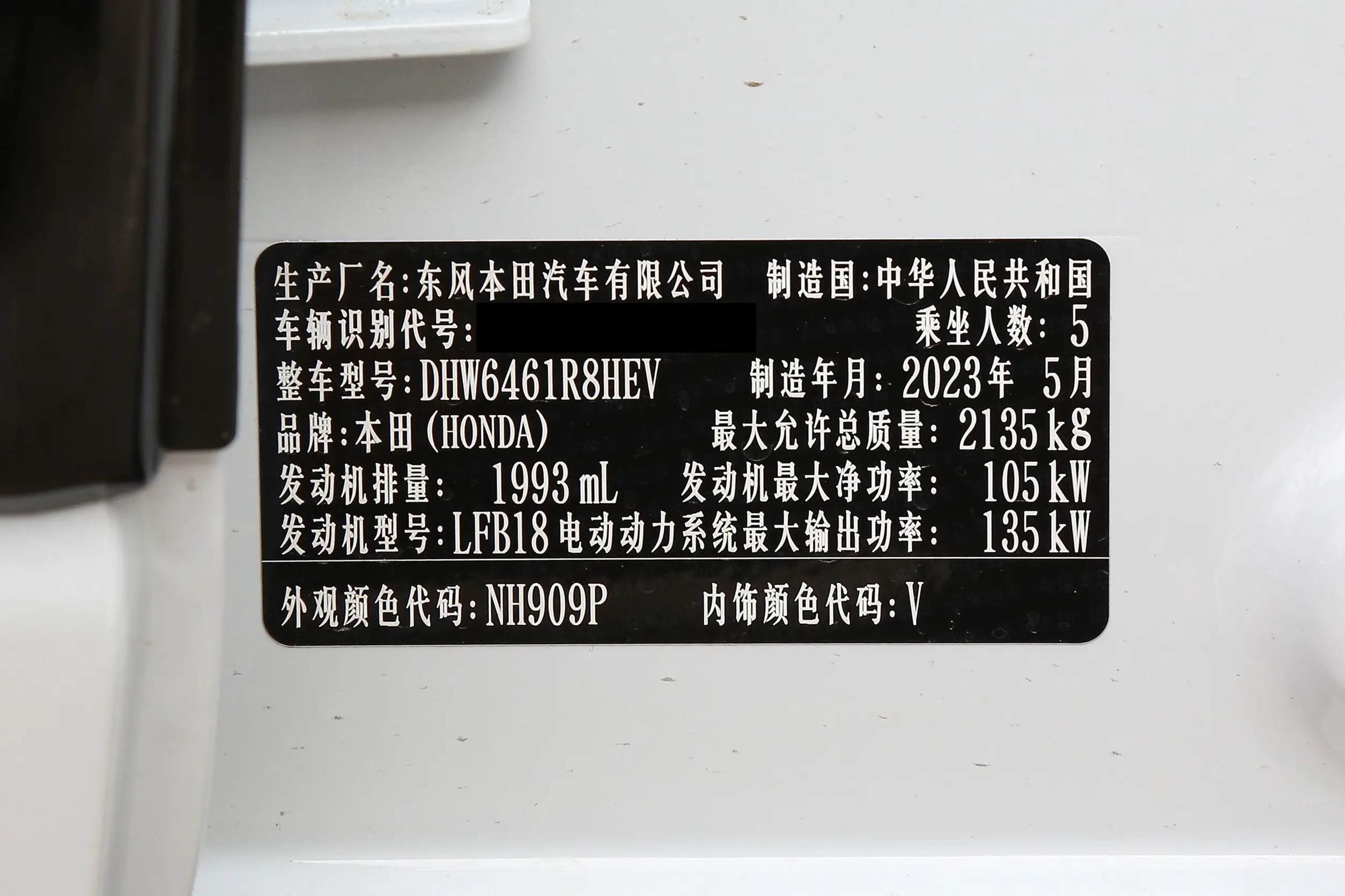 312f30e54fdfccddf2c0248fb41e7f1e~2508x0.webp