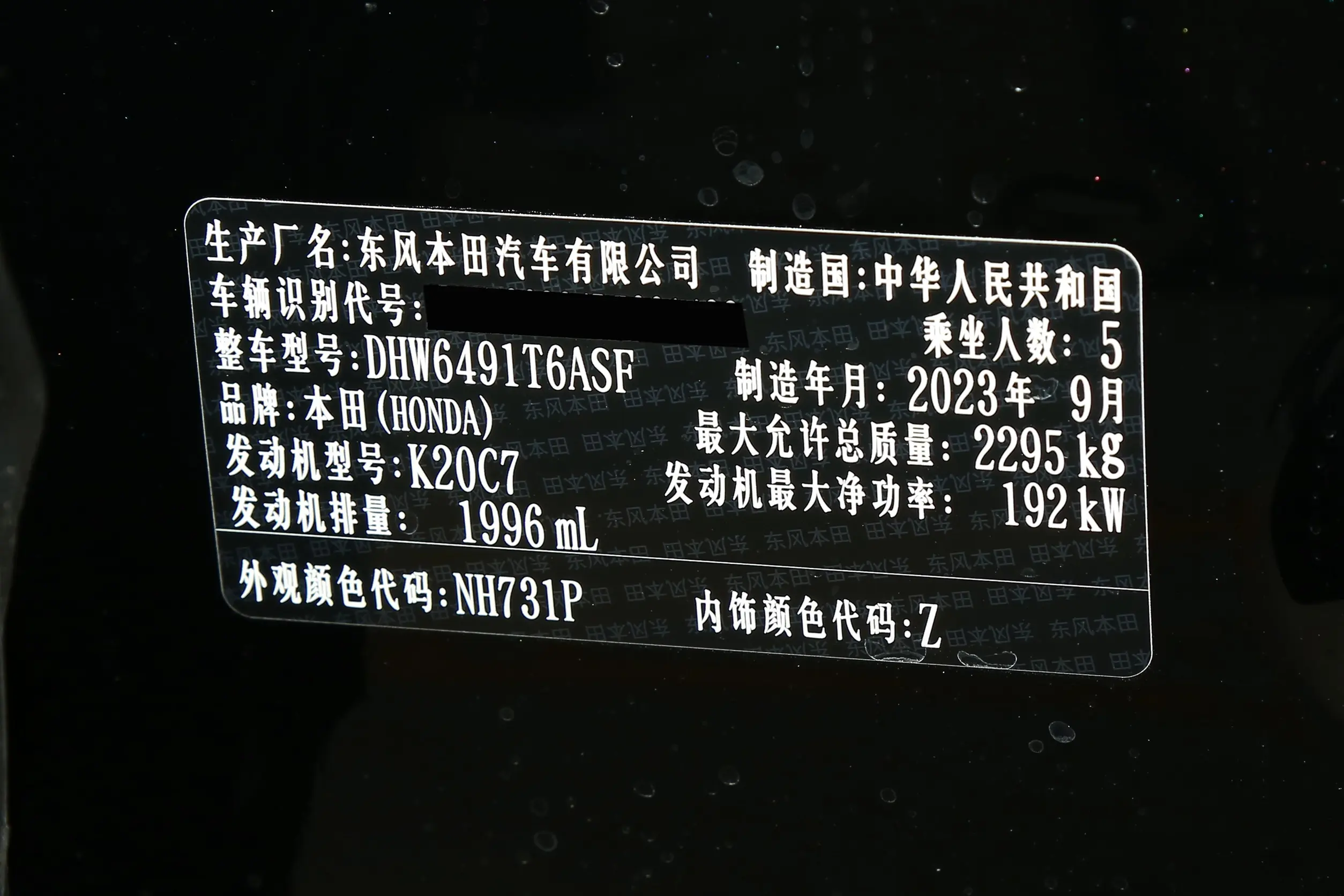 38d2b65948ad806a4b3979dd42951be4~2508x0.webp