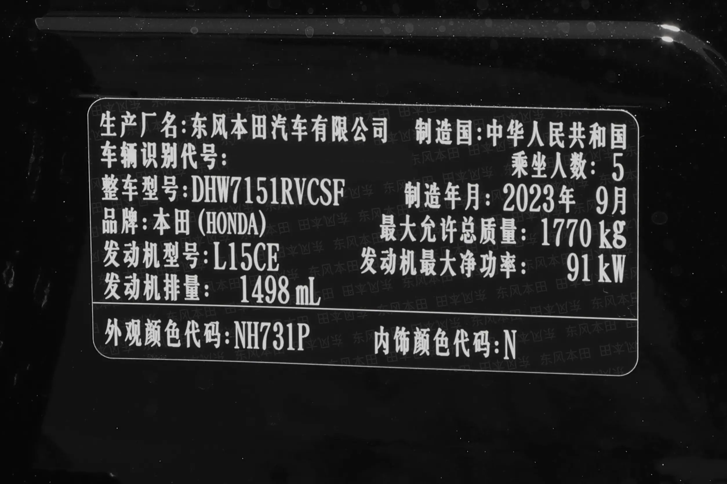 9a63bd6d24874d1000f79d1a4336160f~2508x0.webp