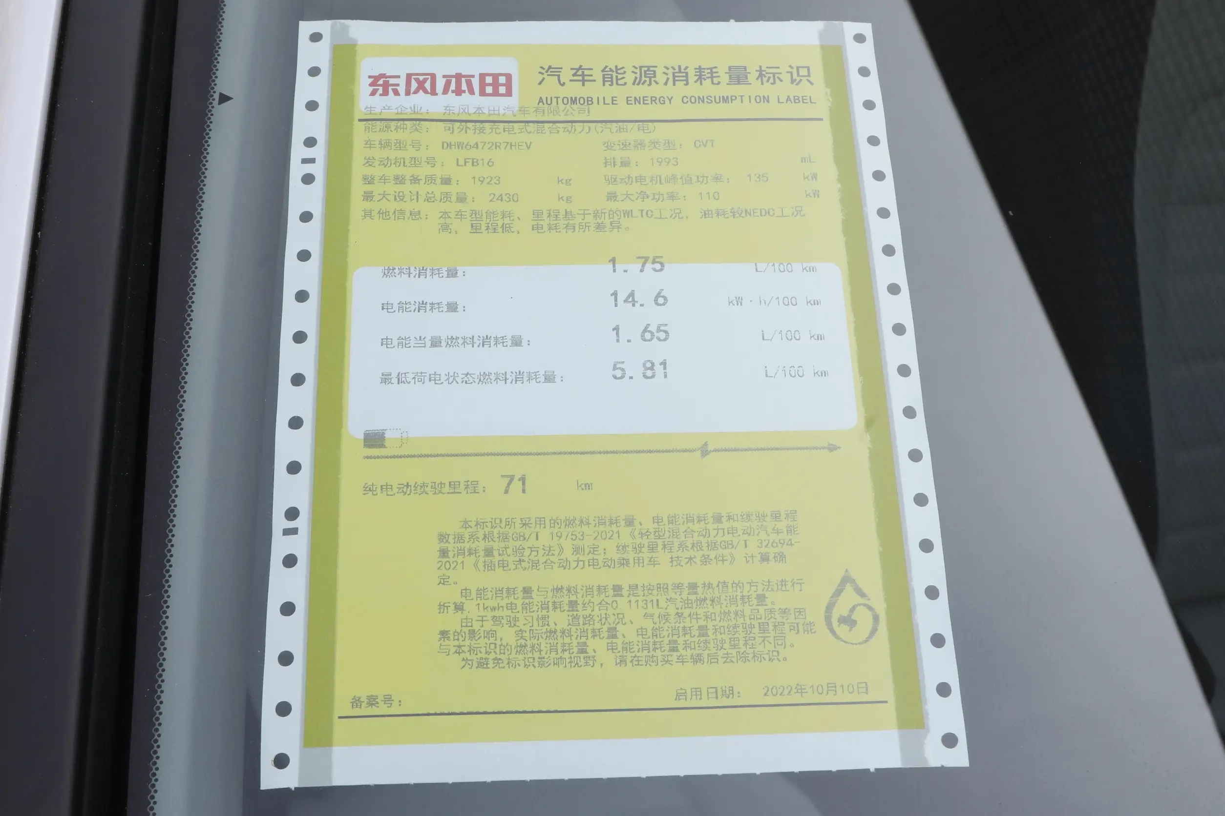 5e1236dcd9c4875f2df69bf4598aa414~2508x0.webp