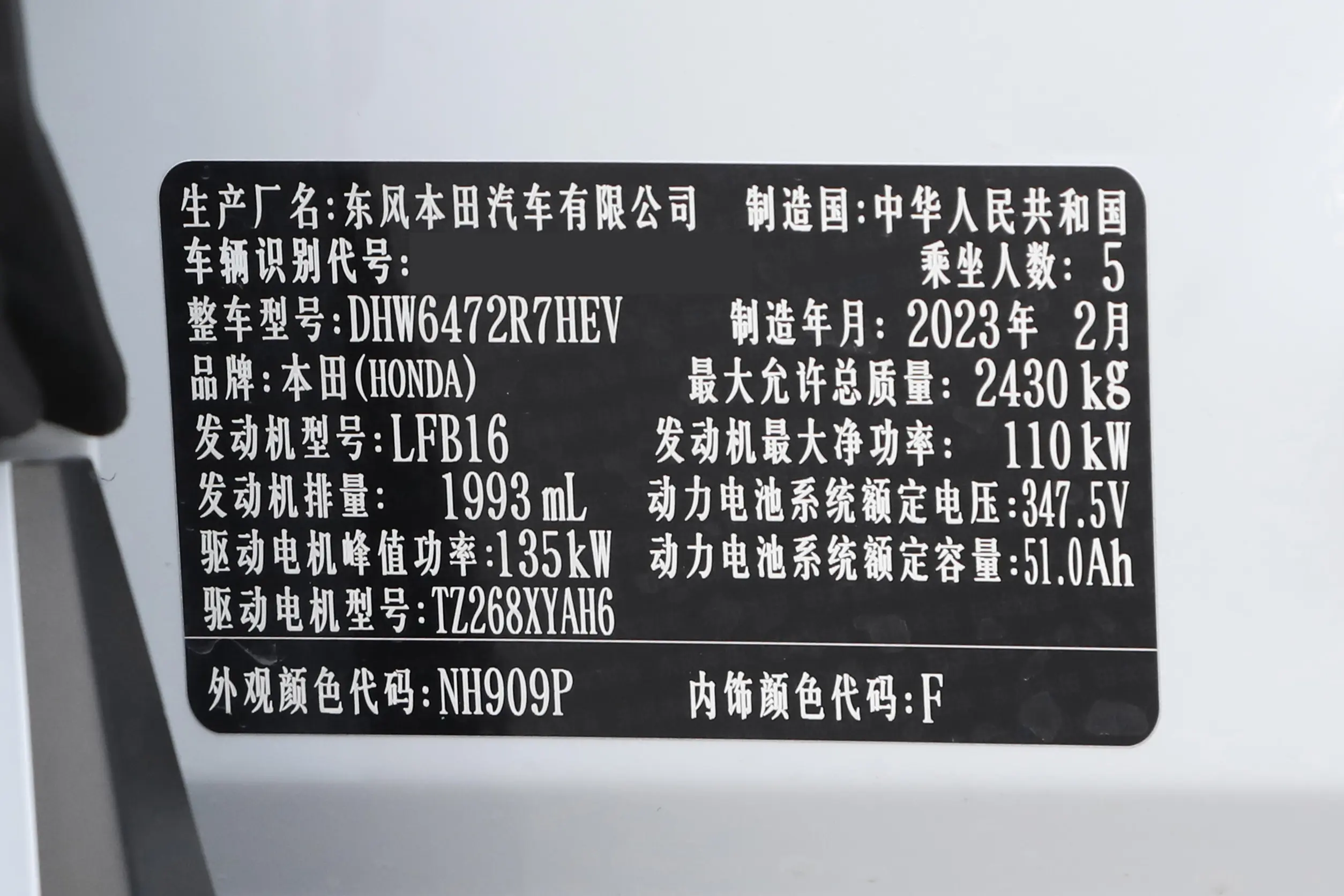 ed5dcb155b9d3e8e85072ddb5e108c80~2508x0.webp